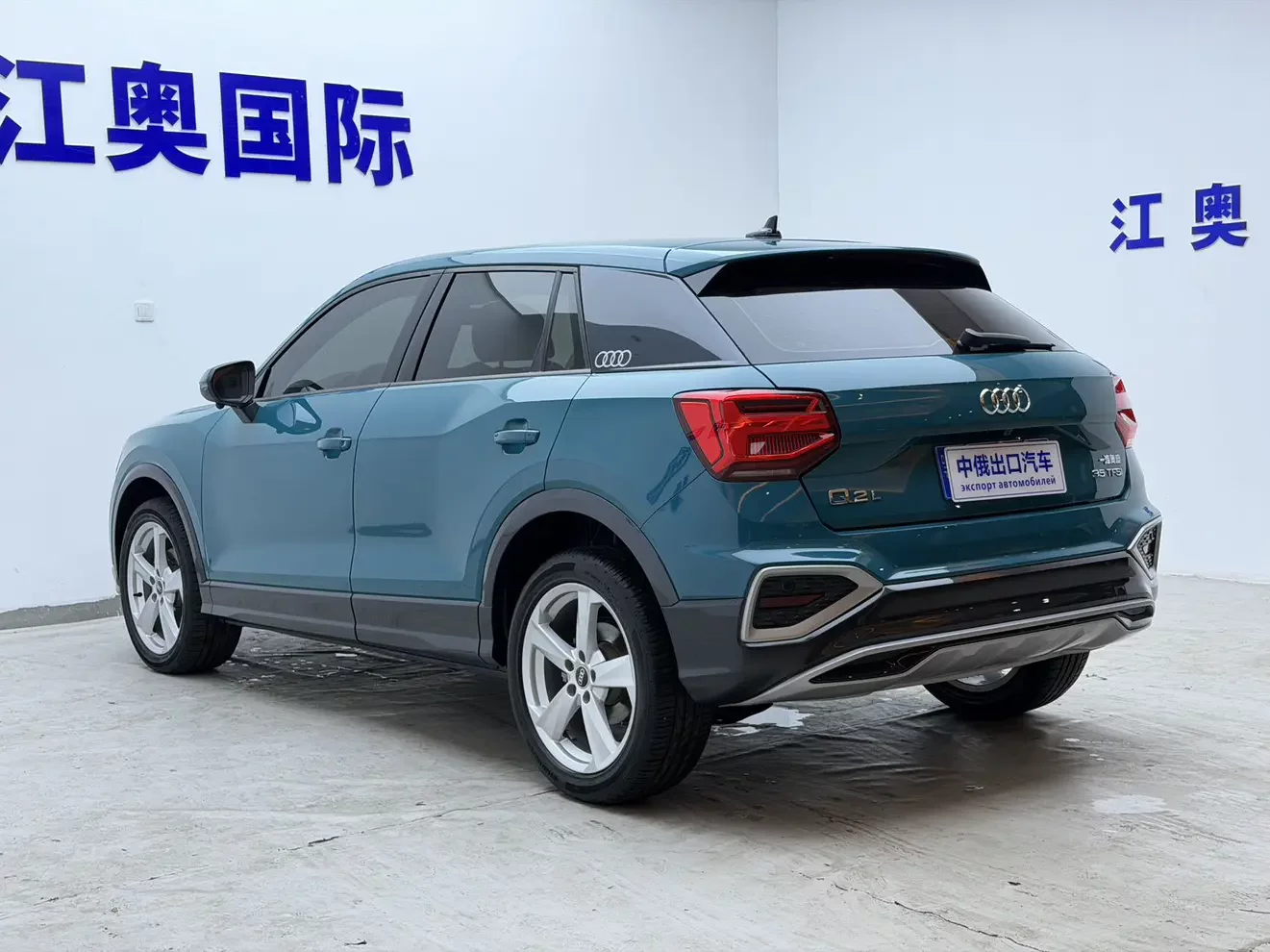 Audi Q2L
