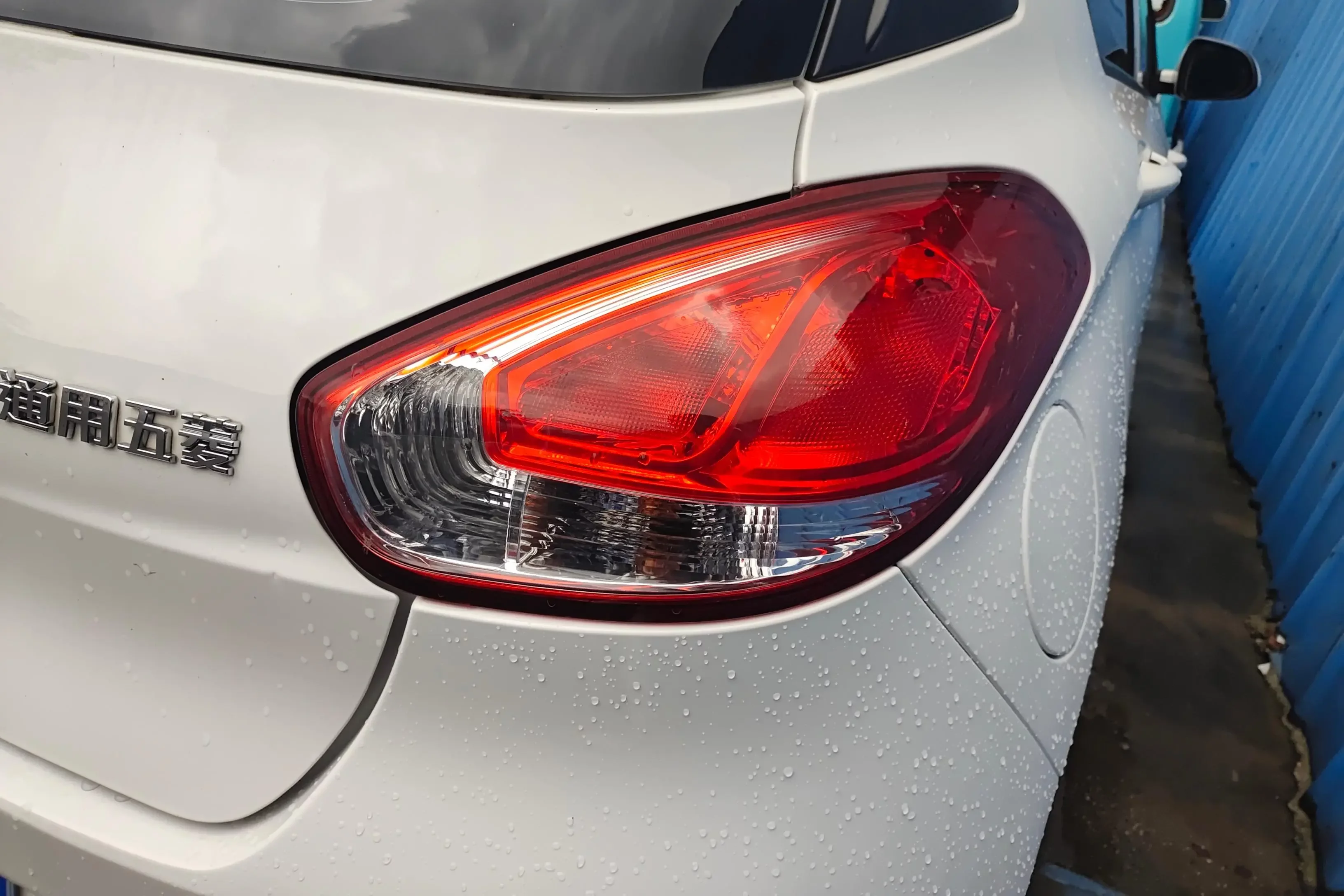 Baojun 310