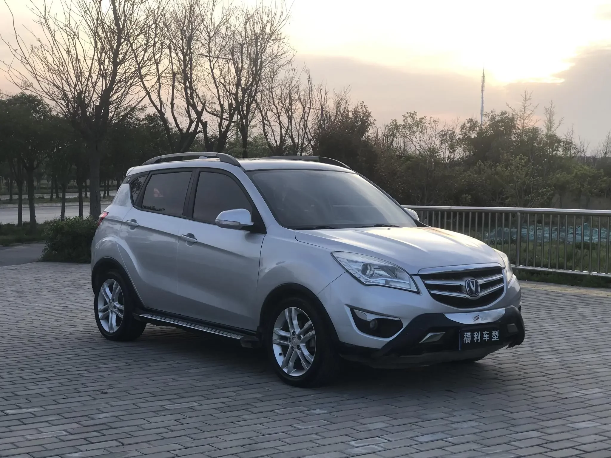 Changan CS35