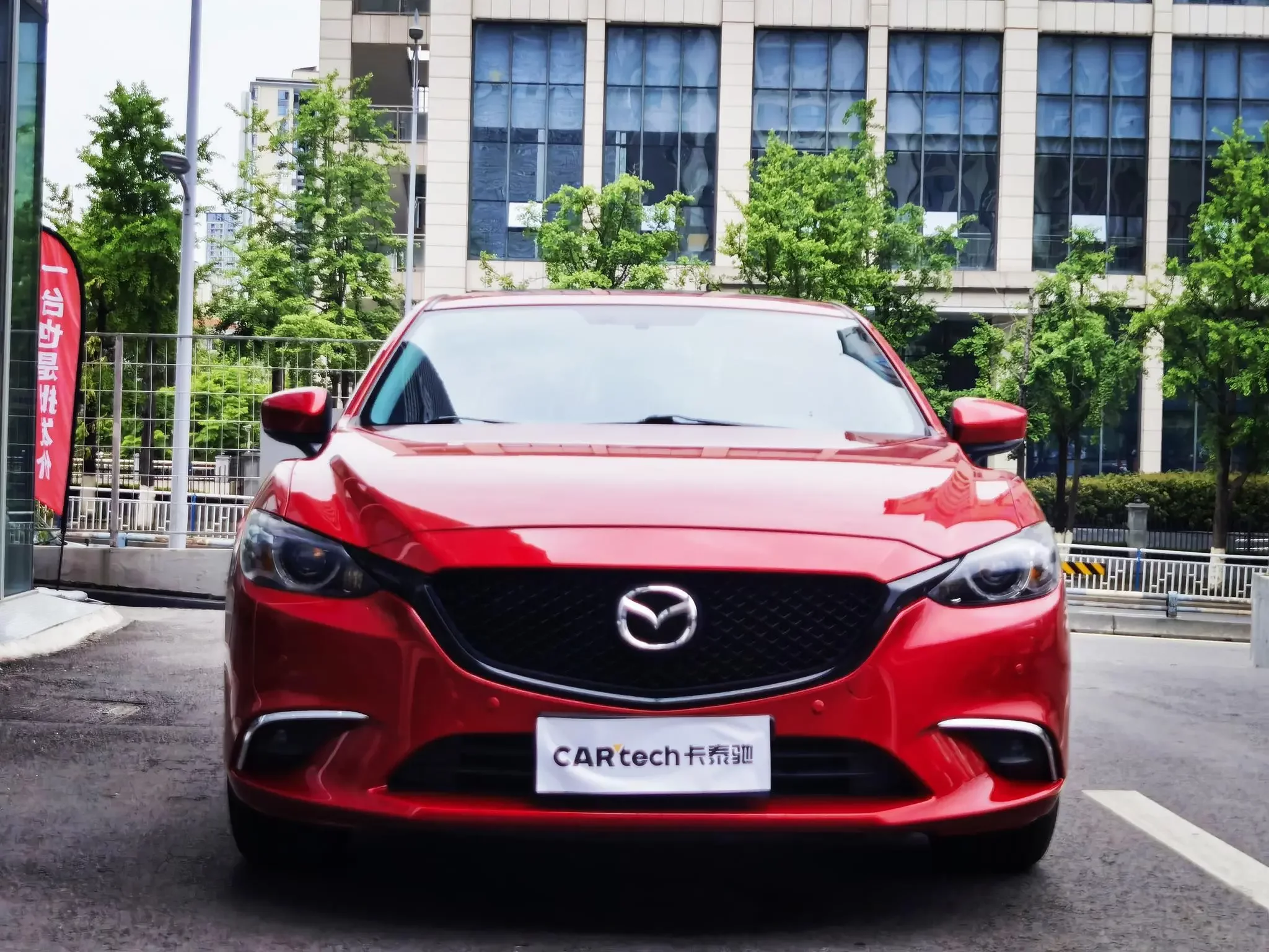 Mazda Atenza  из Китая