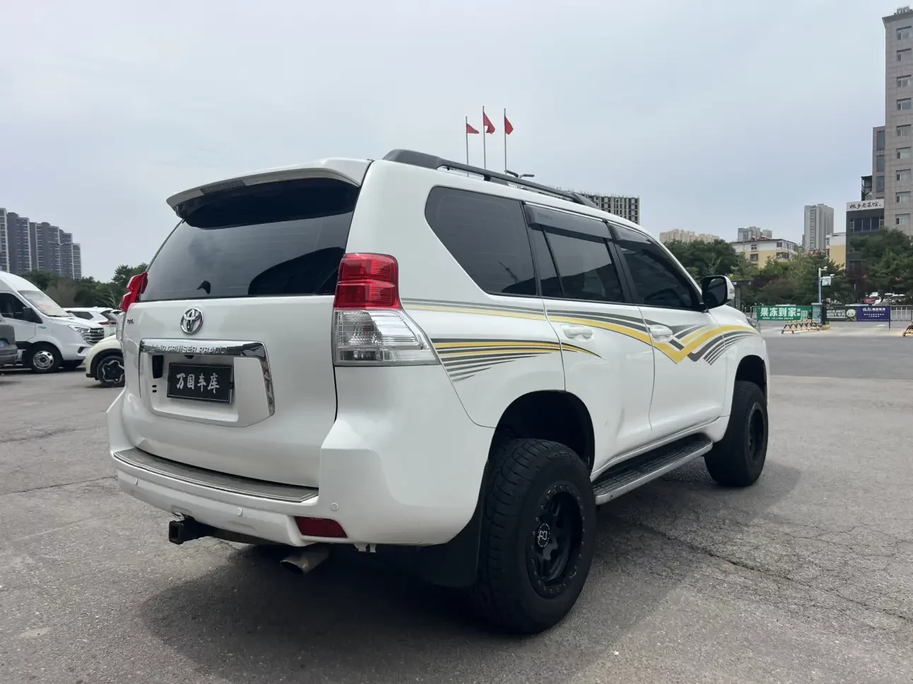 Toyota prado