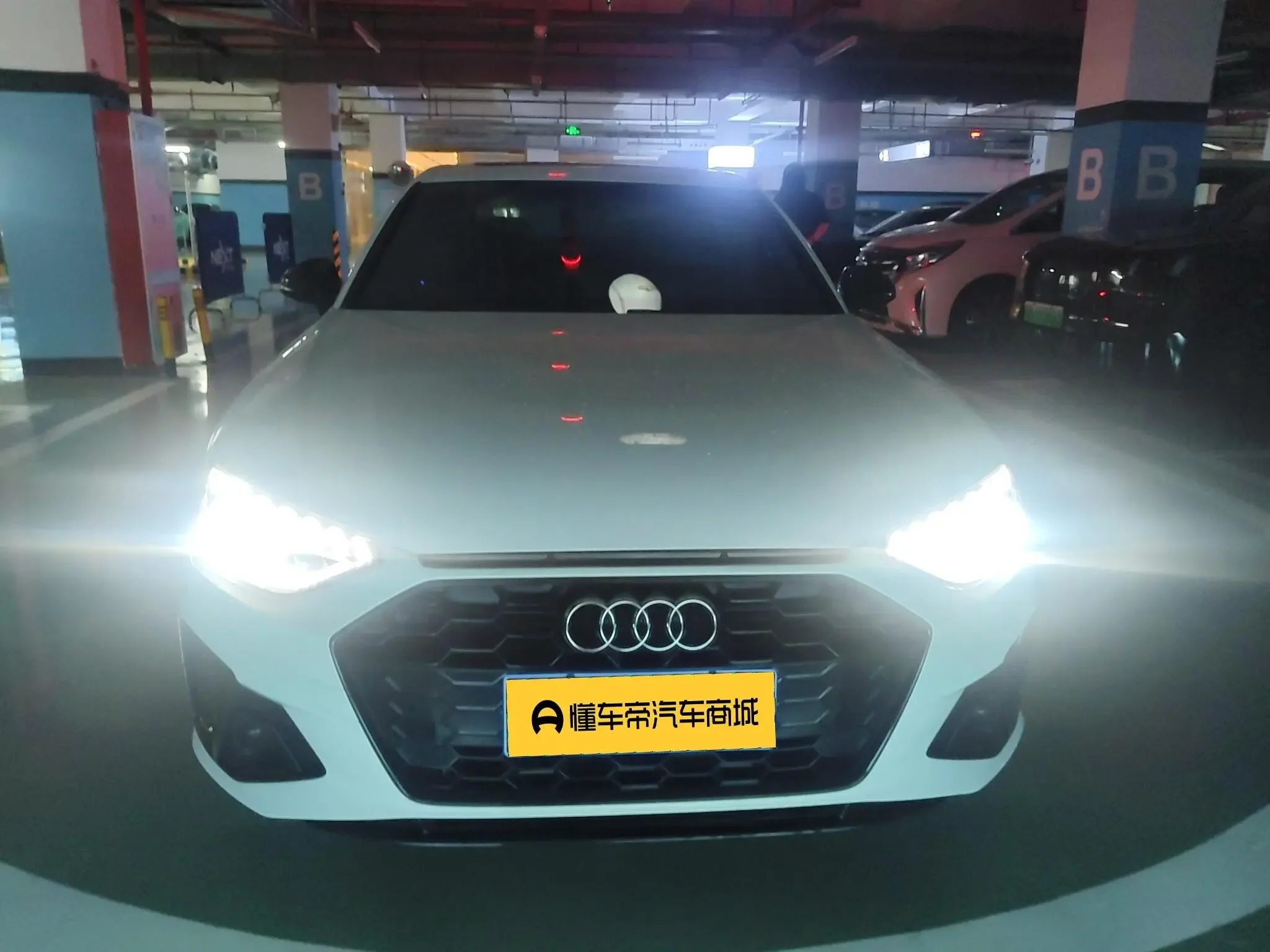 Audi A4L