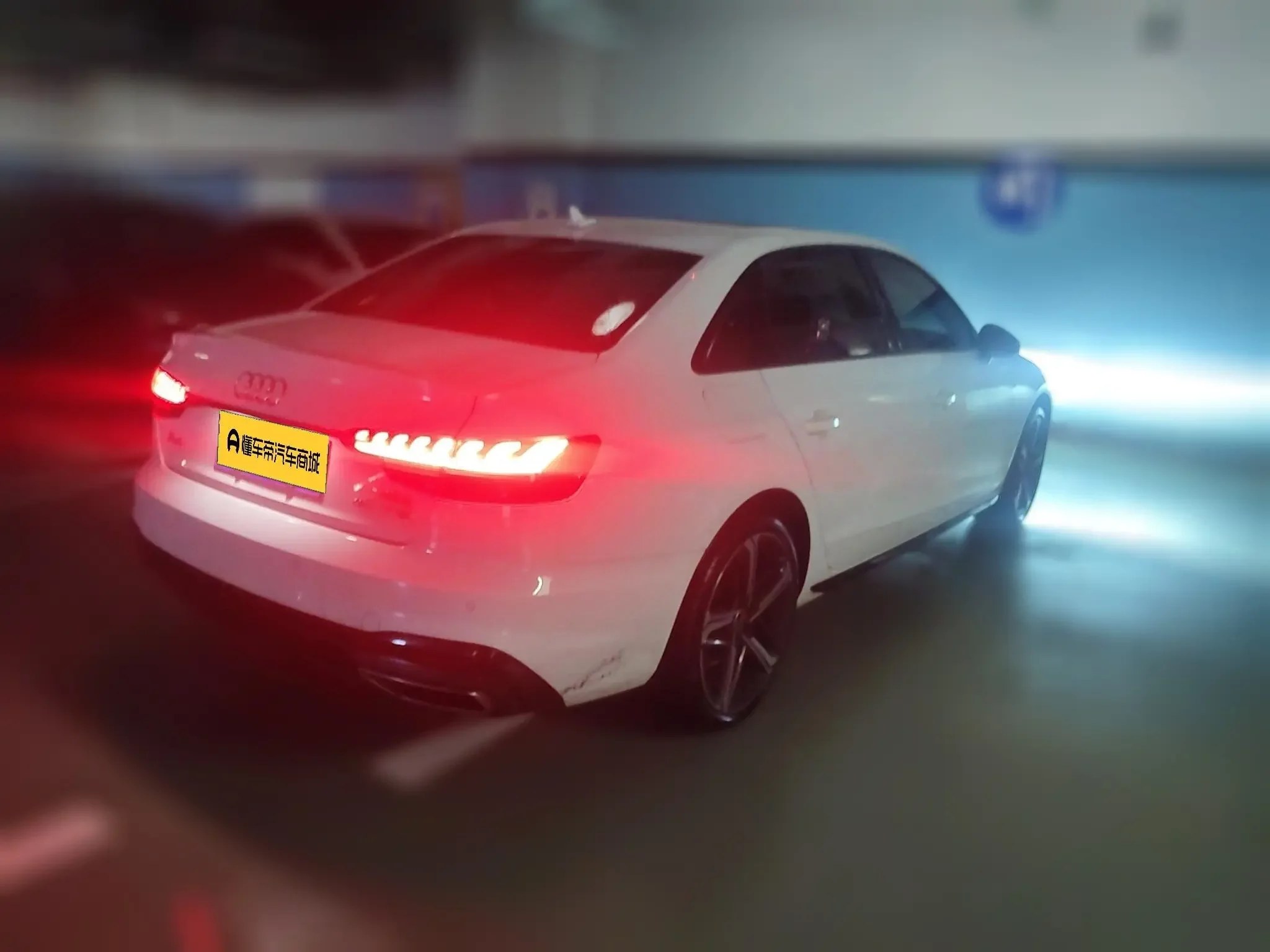 Audi A4L