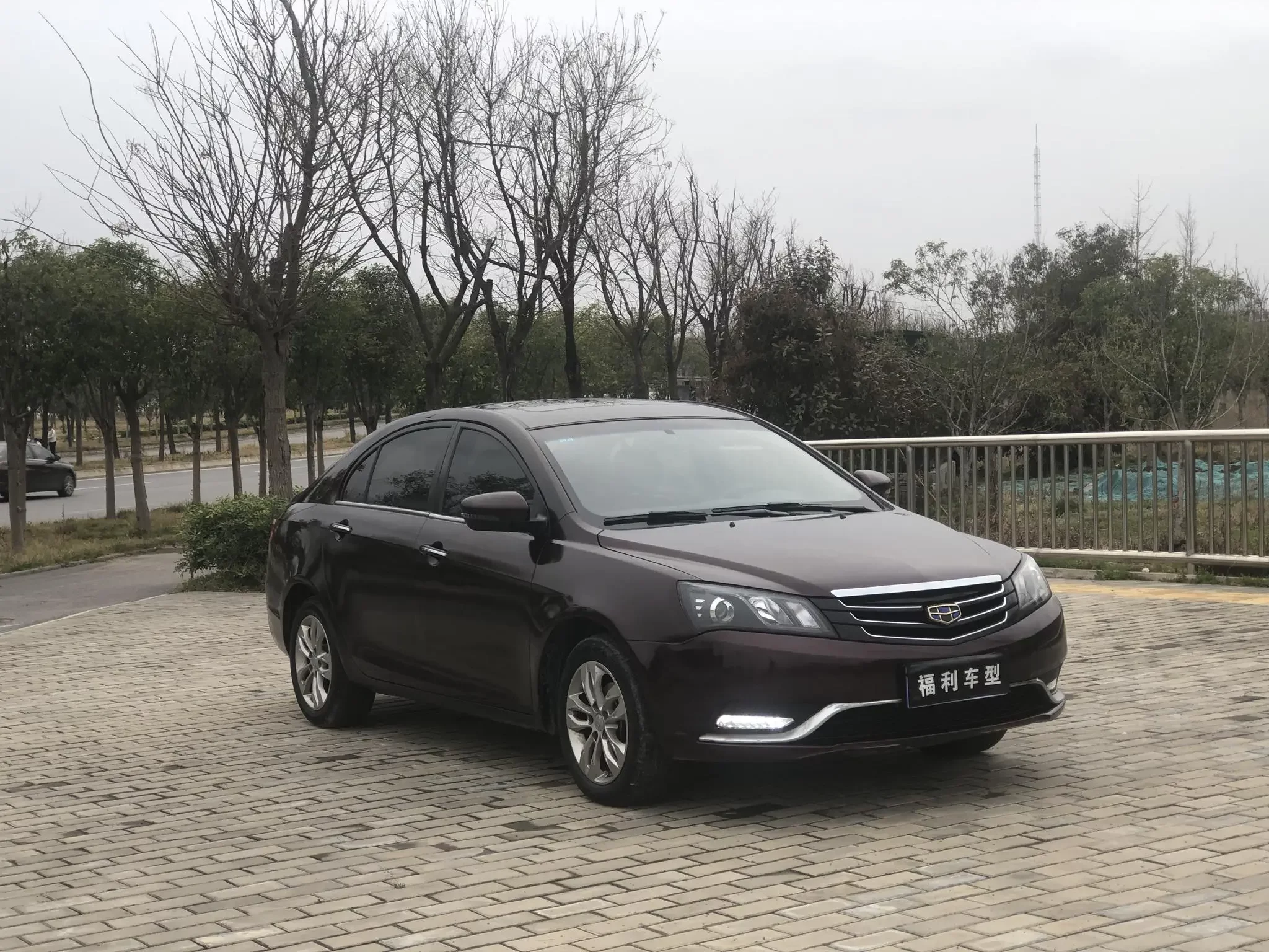Geely emgrand