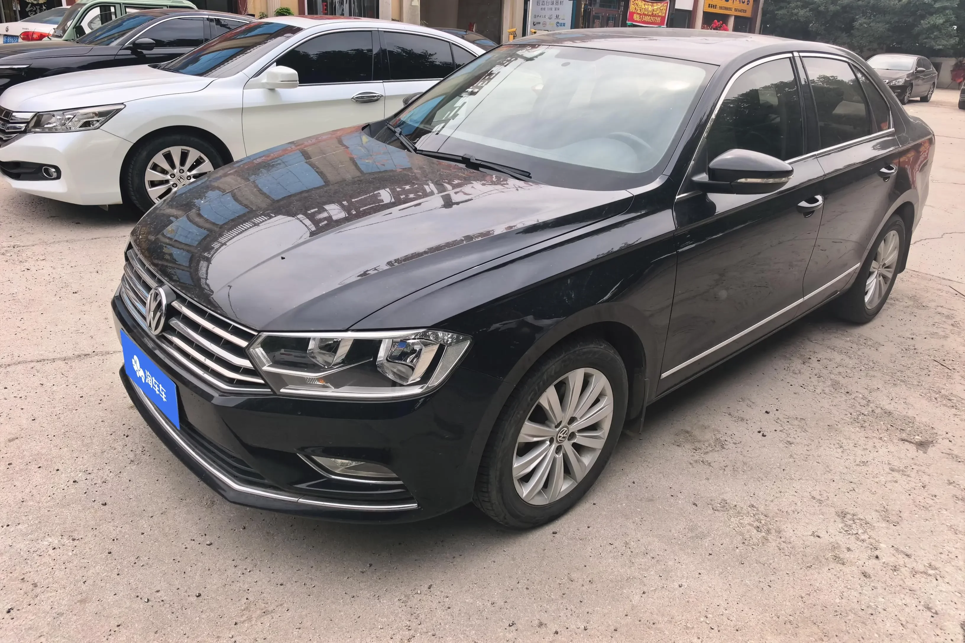 Volkswagen Bora