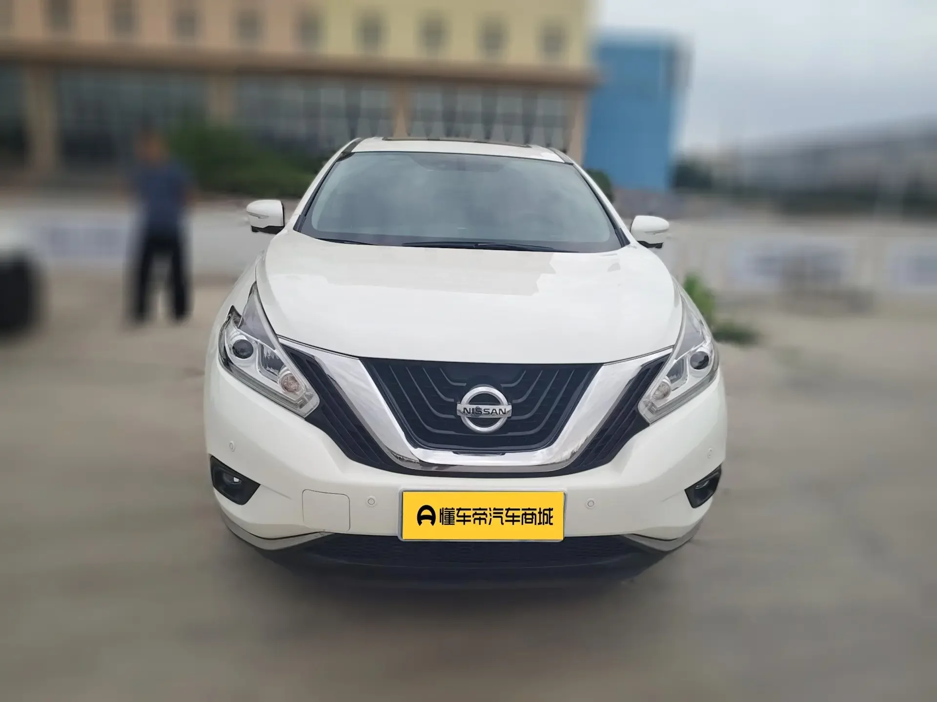Nissan Murano