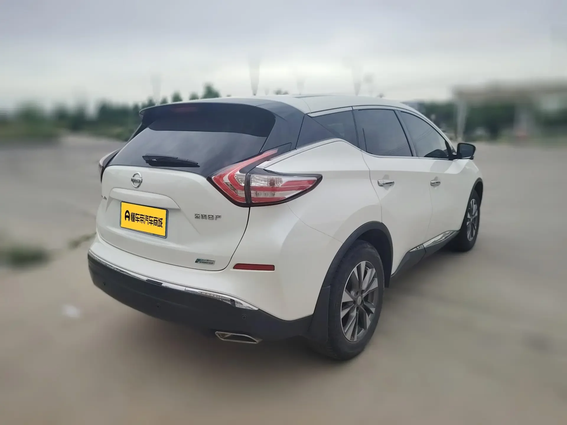 Nissan Murano