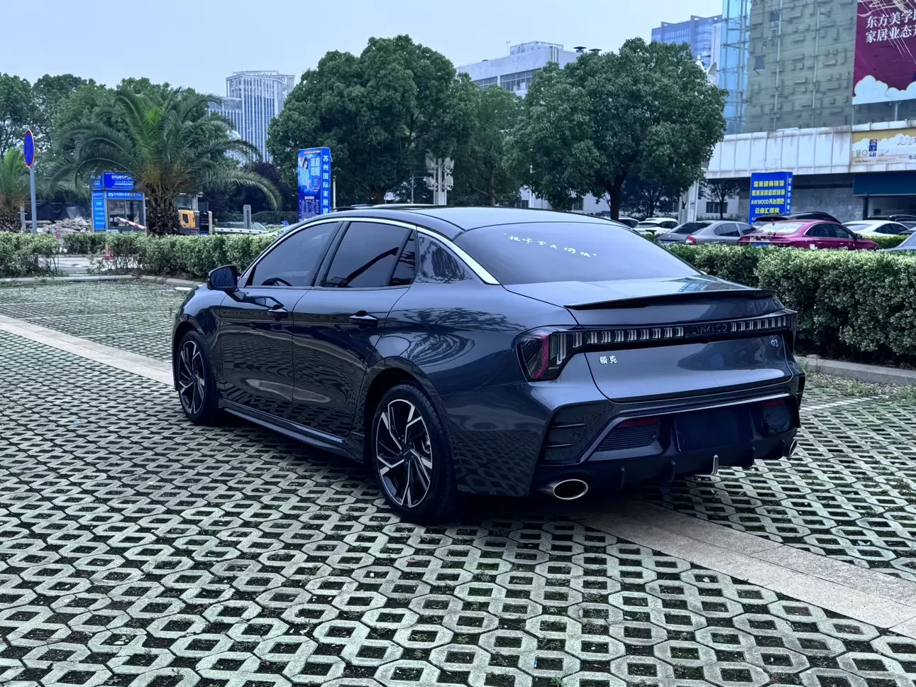 Lynk & Co 03