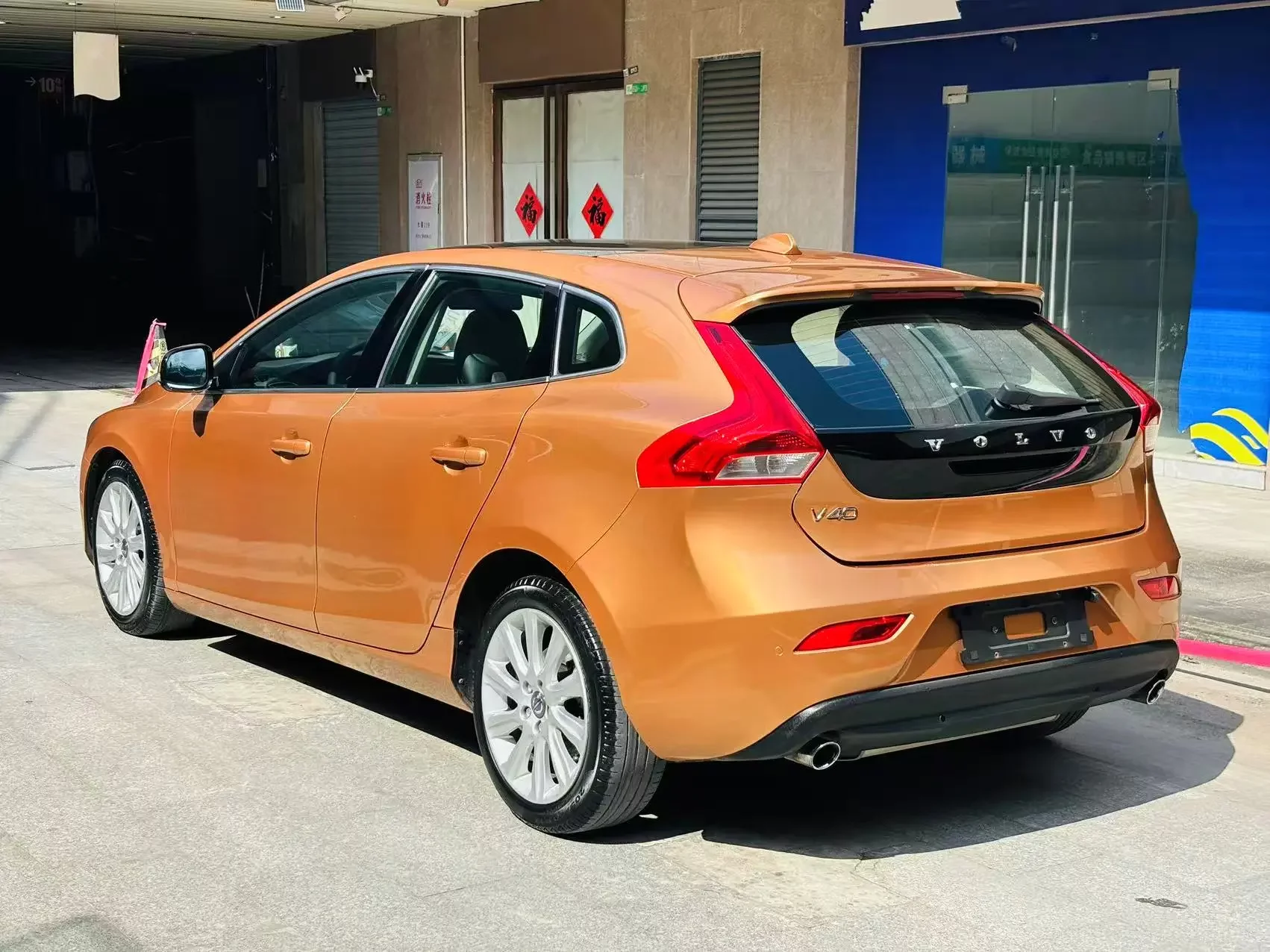 Volvo V40