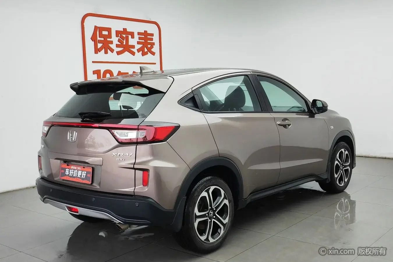 Honda WR-V