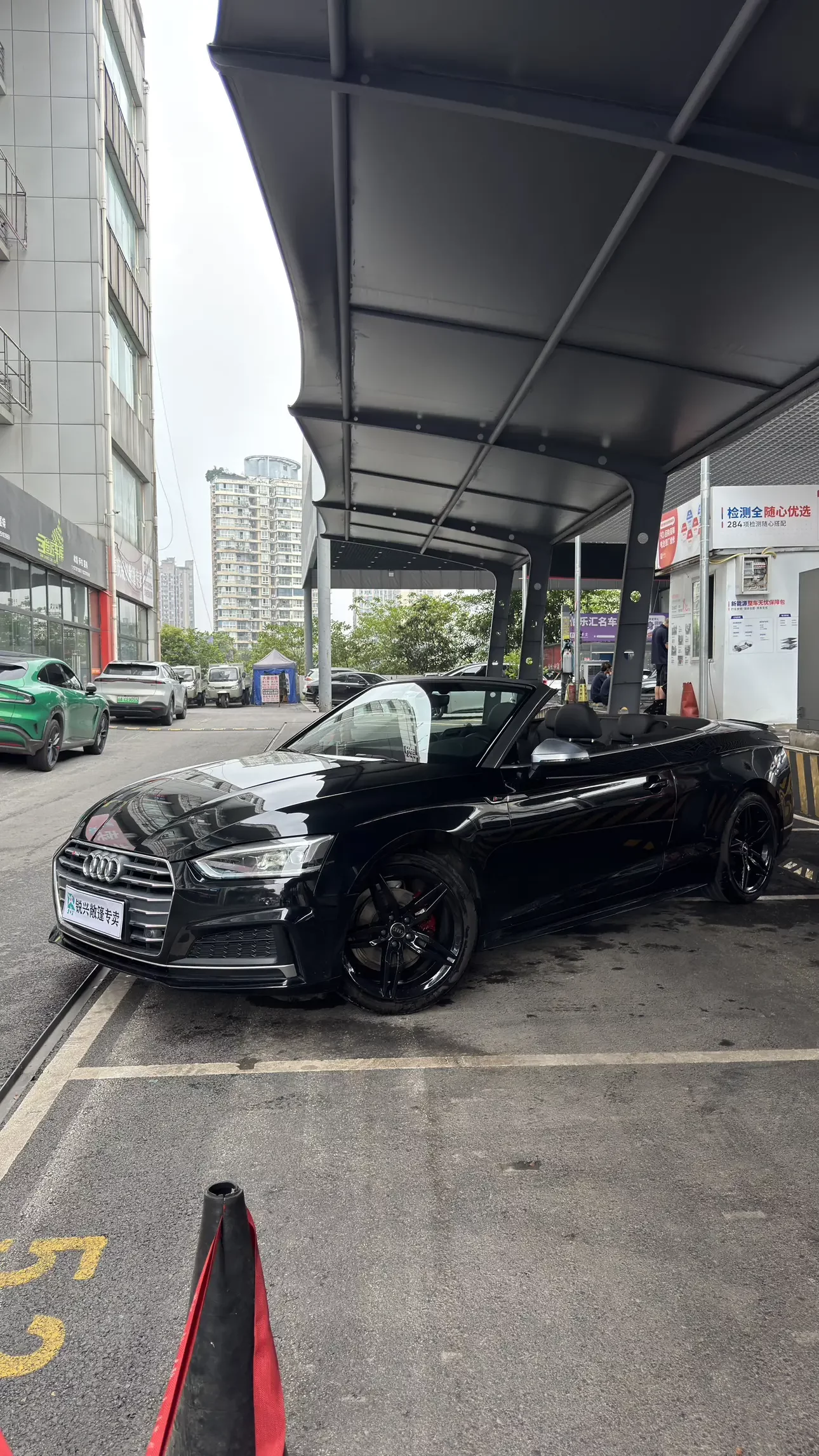 Audi A5