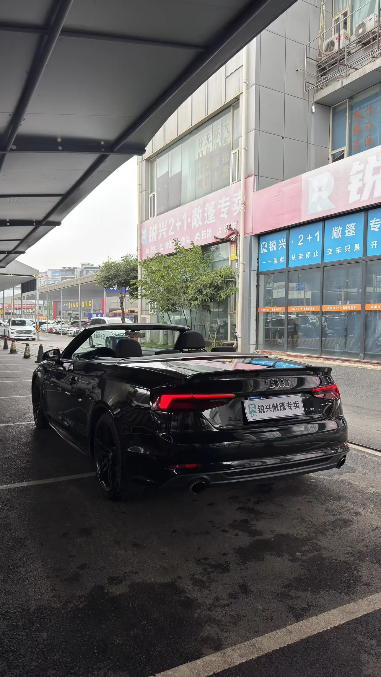 Audi A5