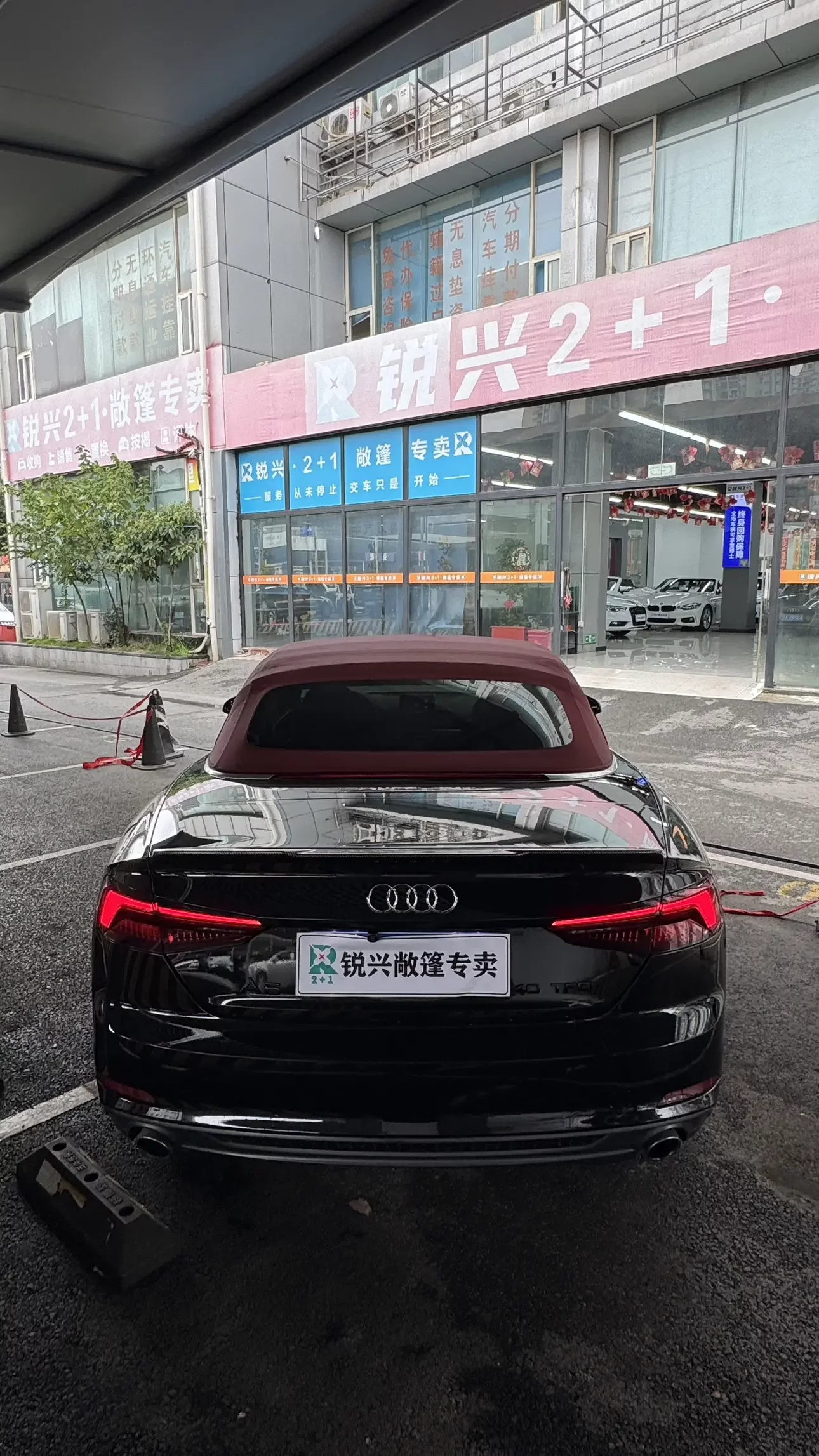 Audi A5