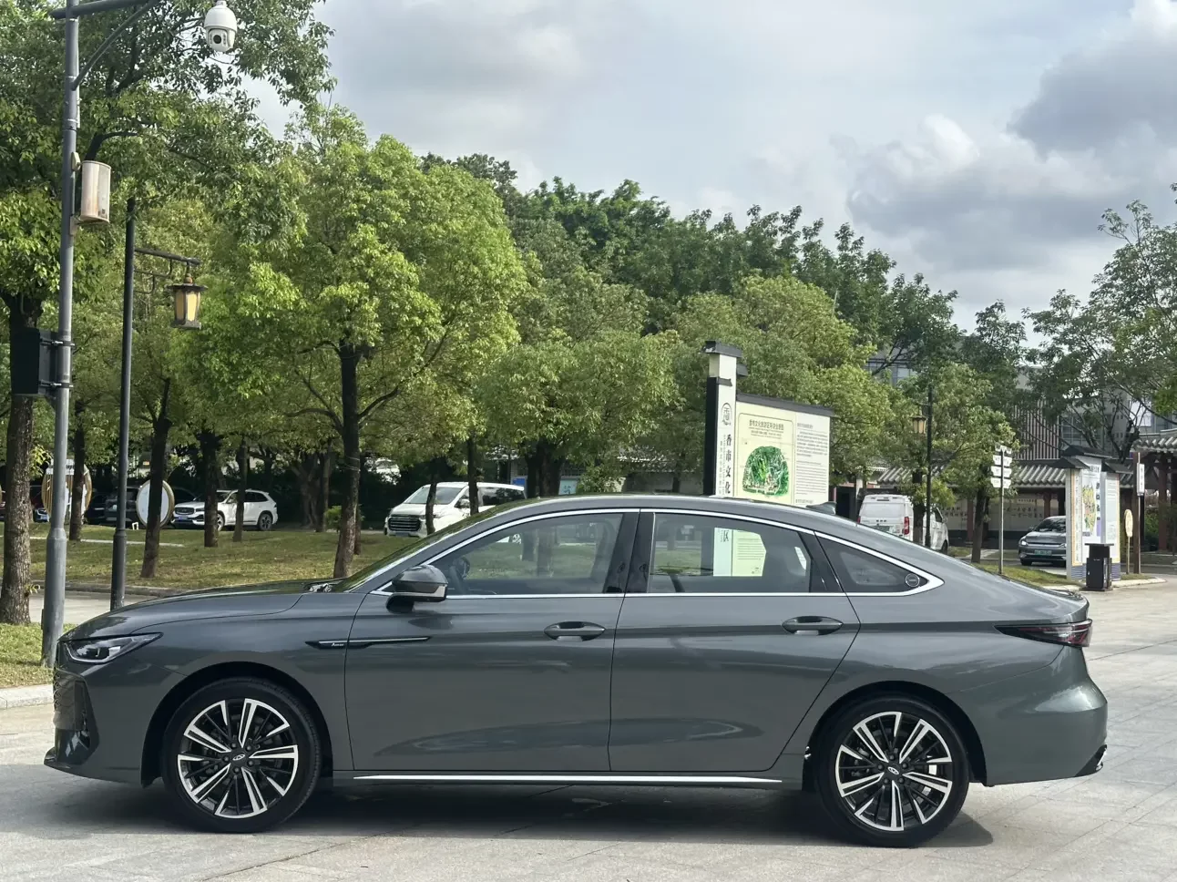 Chery Arrizo 8 PRO