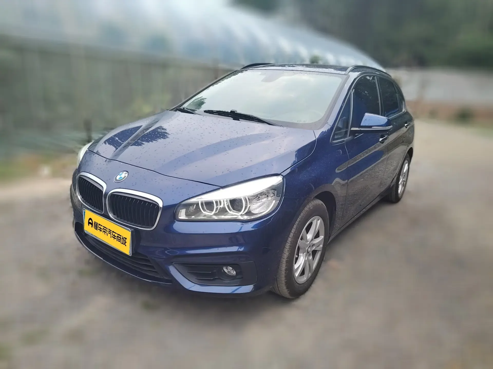 BMW 2 Series Active Tourer