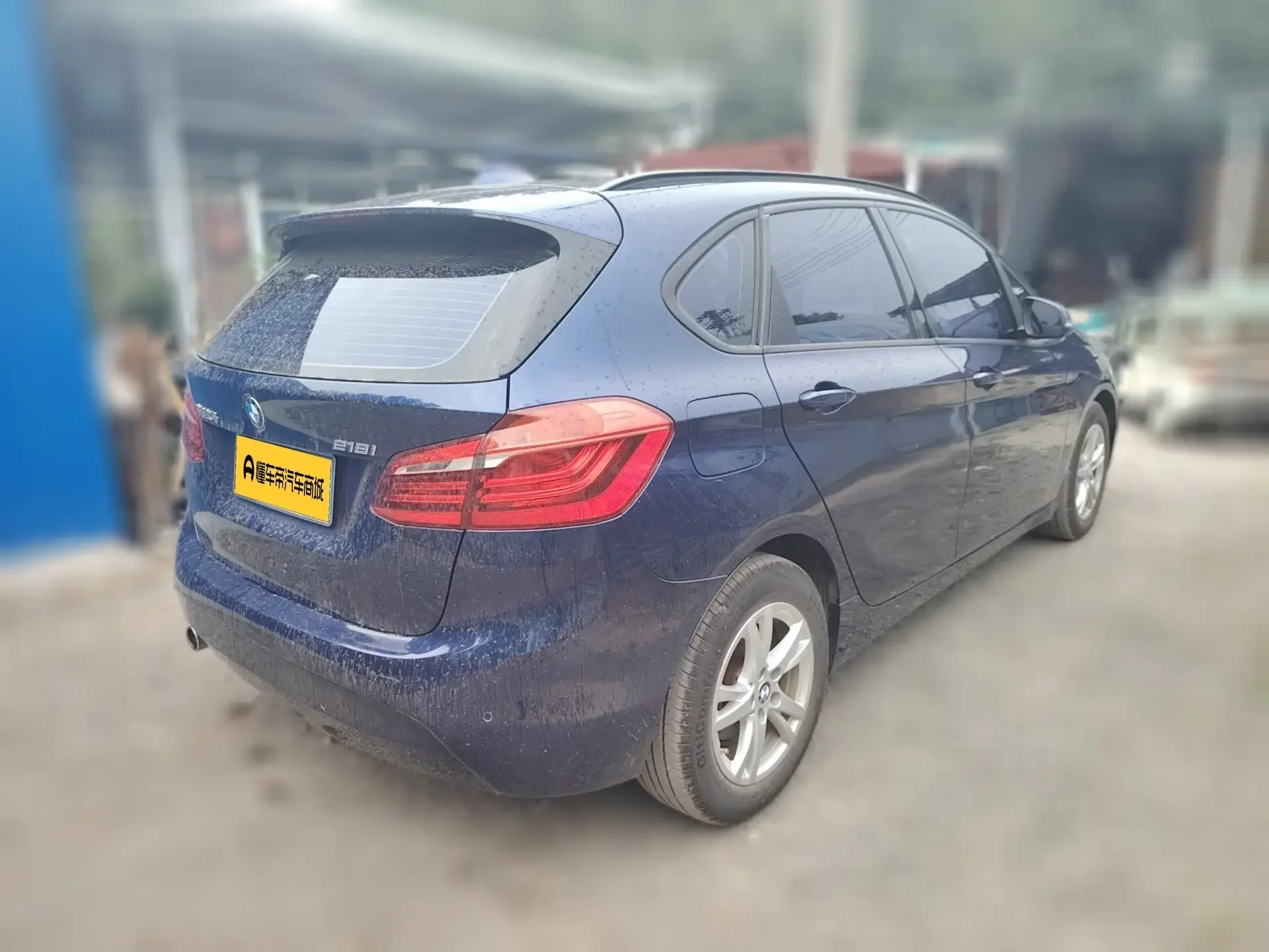 BMW 2 Series Active Tourer