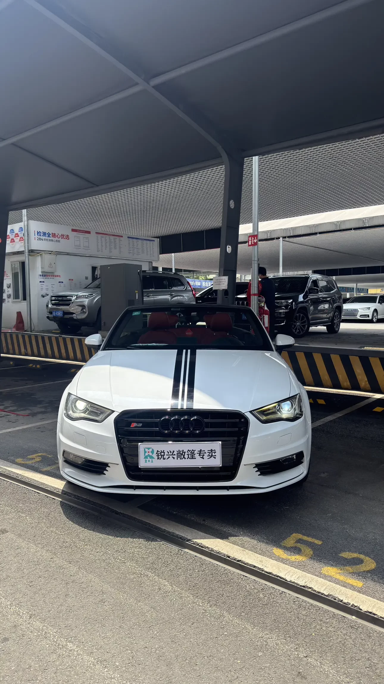 Audi A3  из Китая