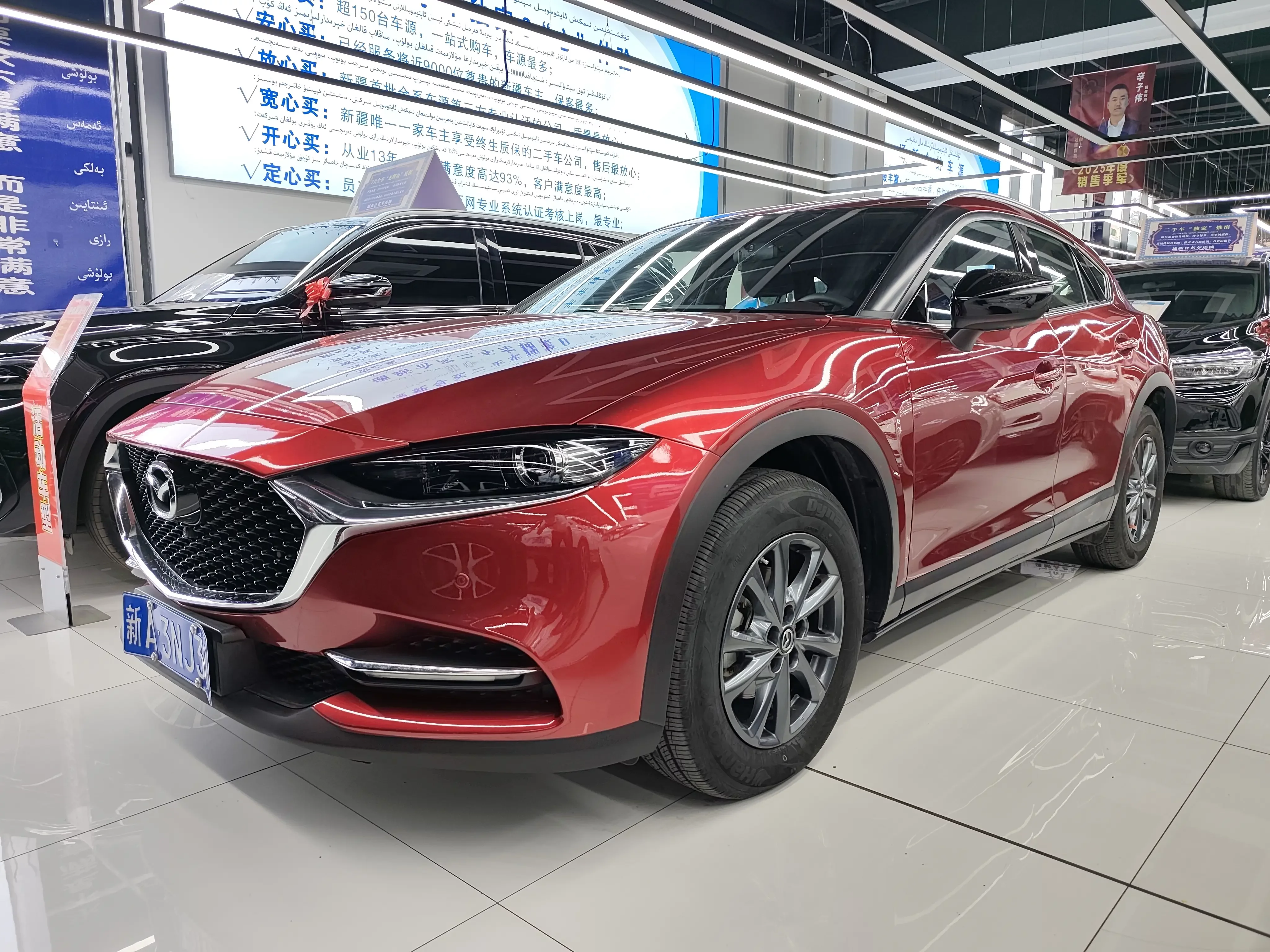 Mazda CX-4