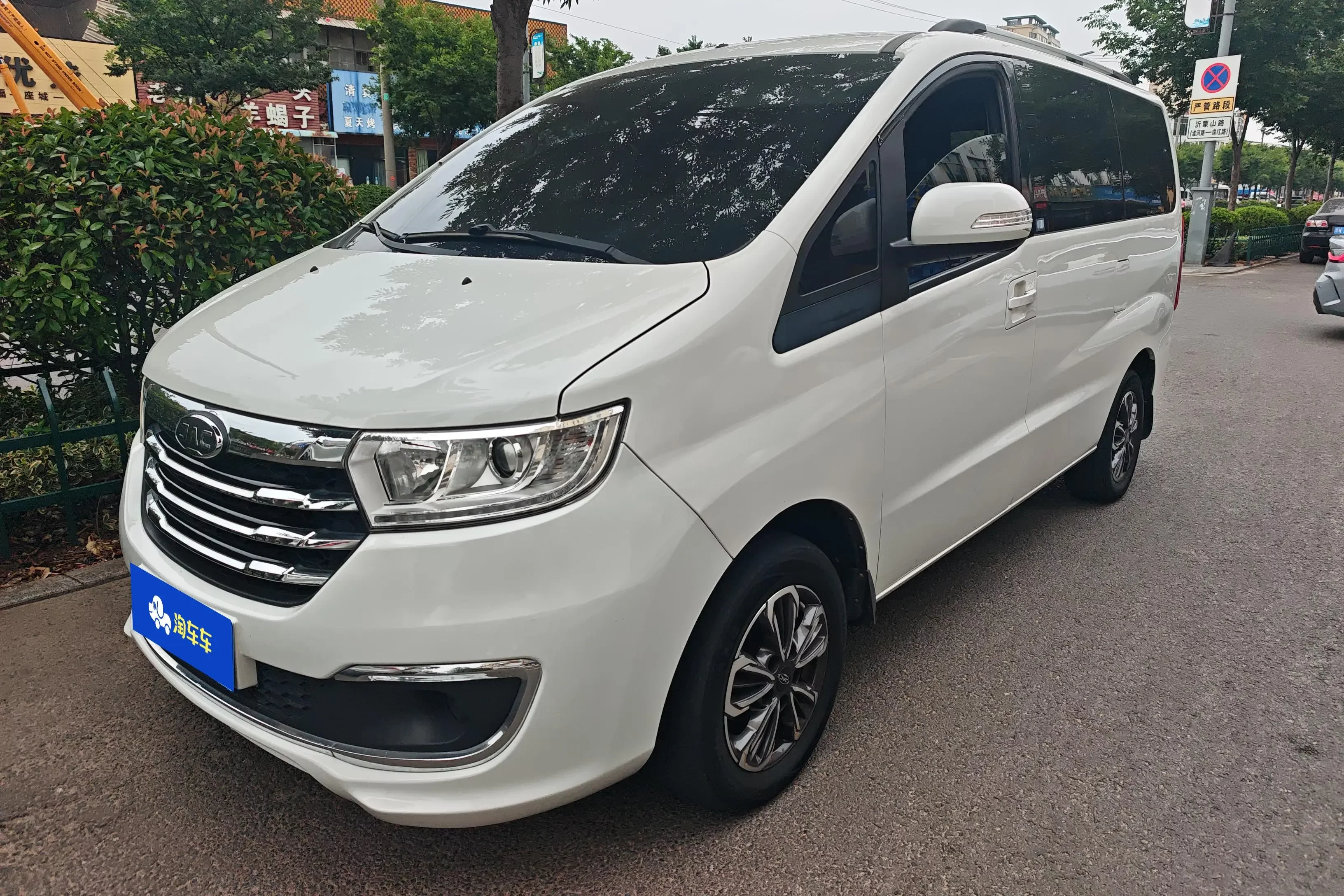JAC Ruifeng M3