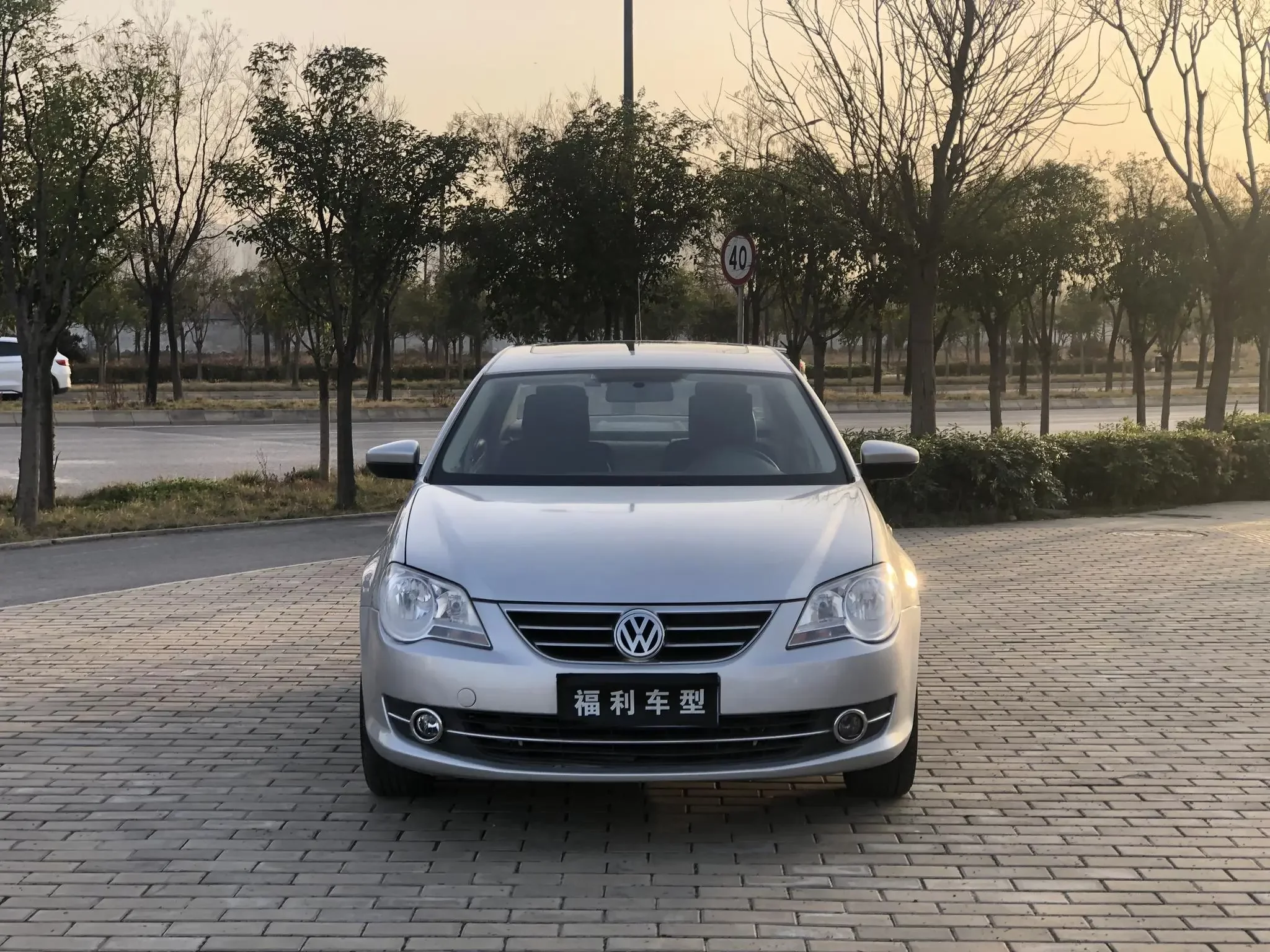 Volkswagen Bora