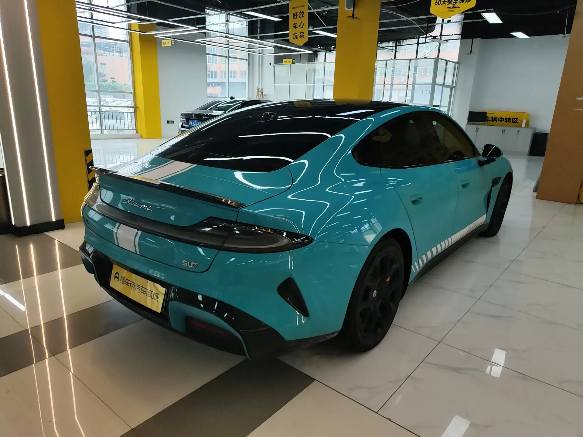 Xiaomi car Xiaomi SU7