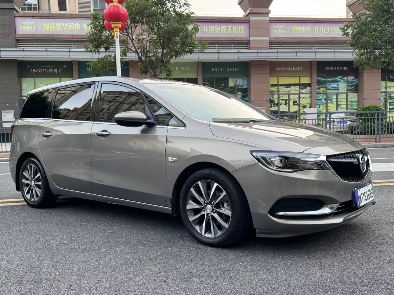 Buick GL6