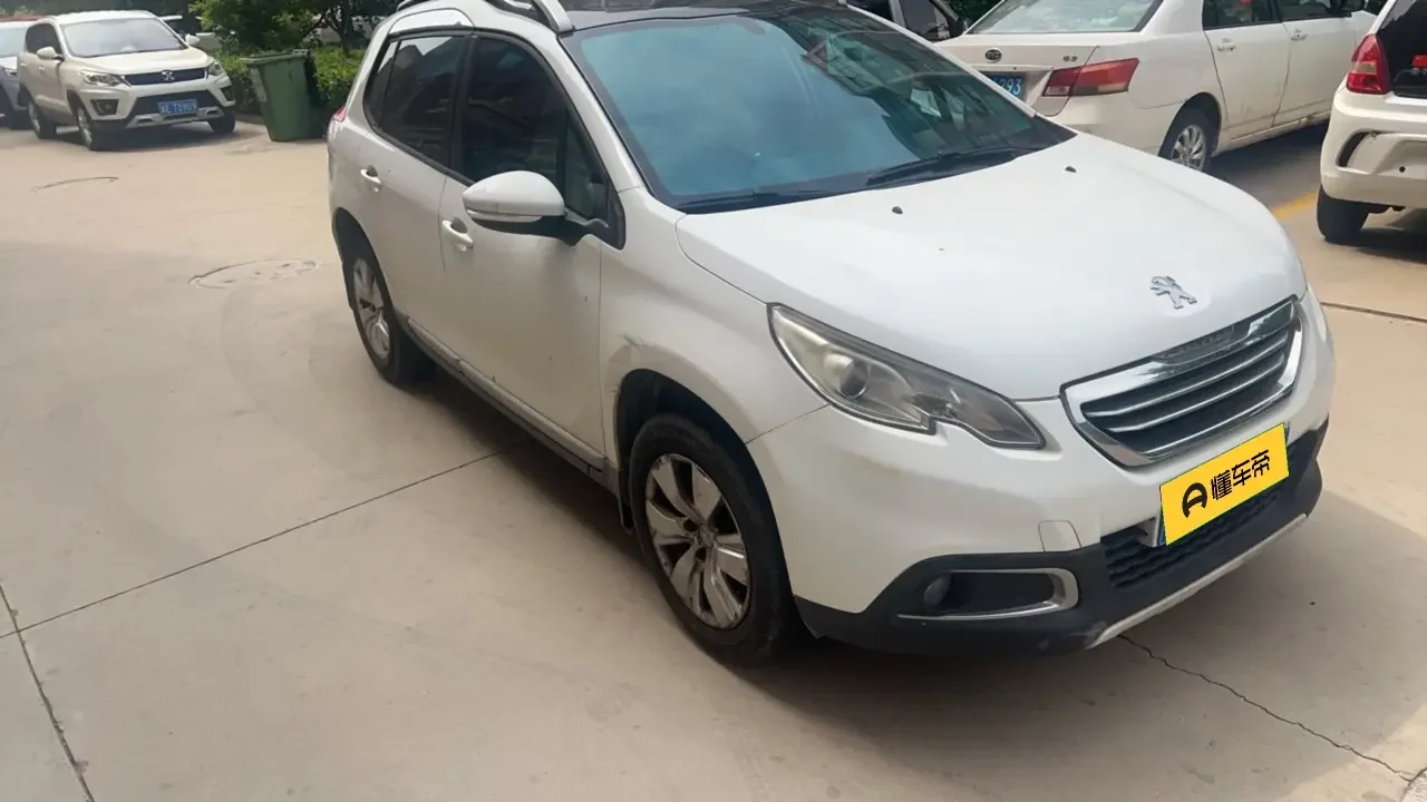 Peugeot 2008