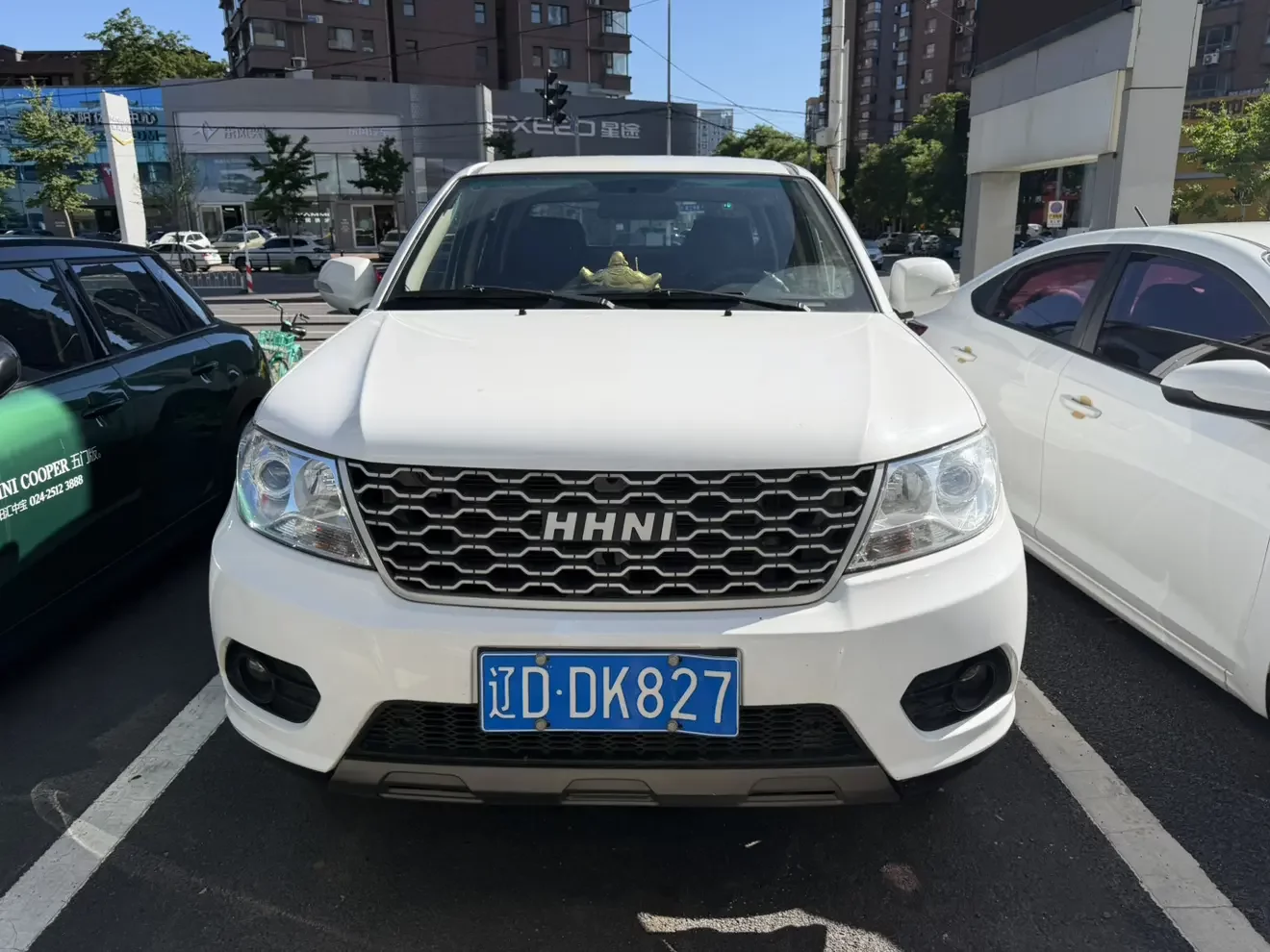 Huanghai Yellow Sea Xianglong  из Китая