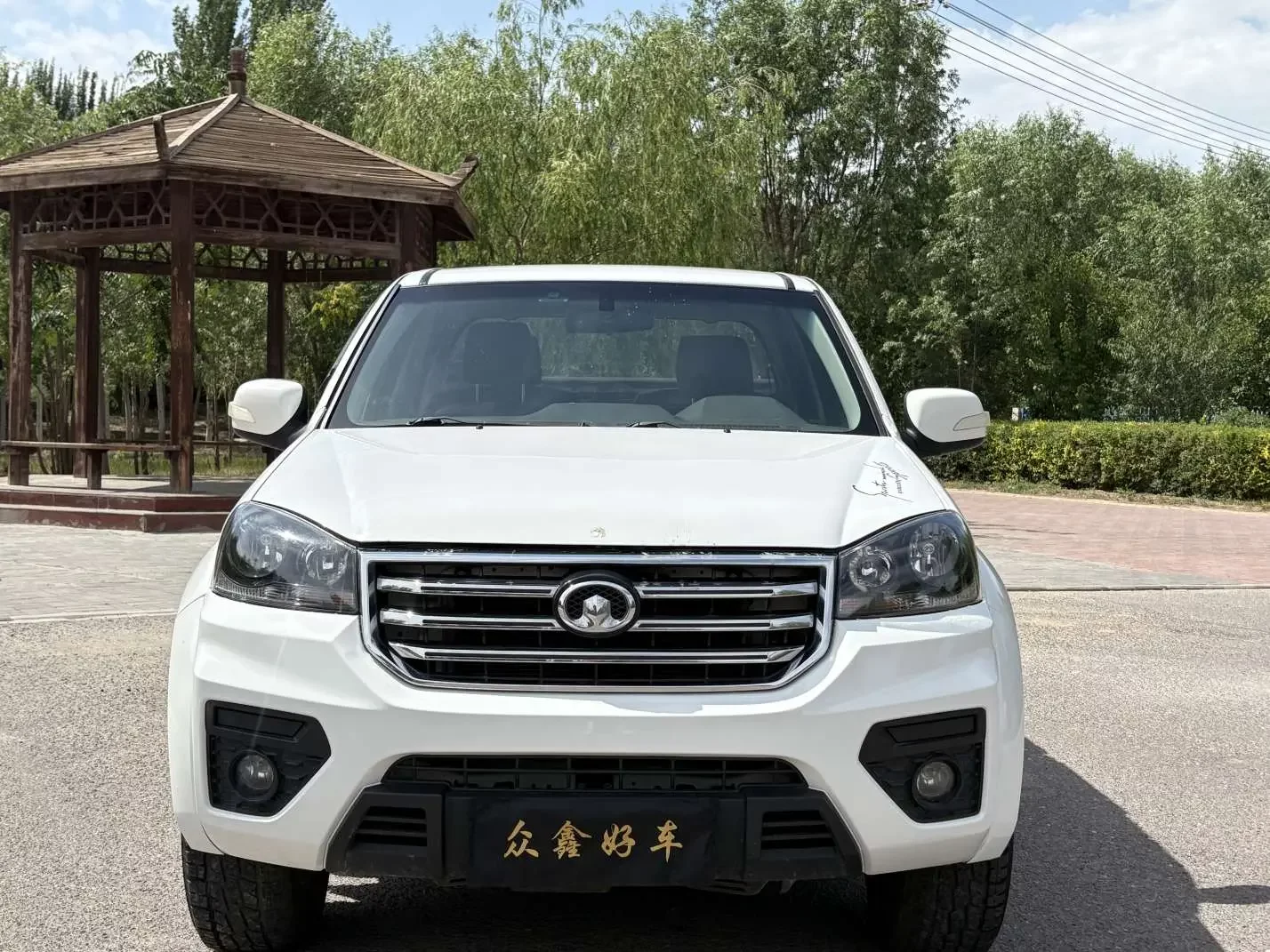 Great Wall Wing Jun 5