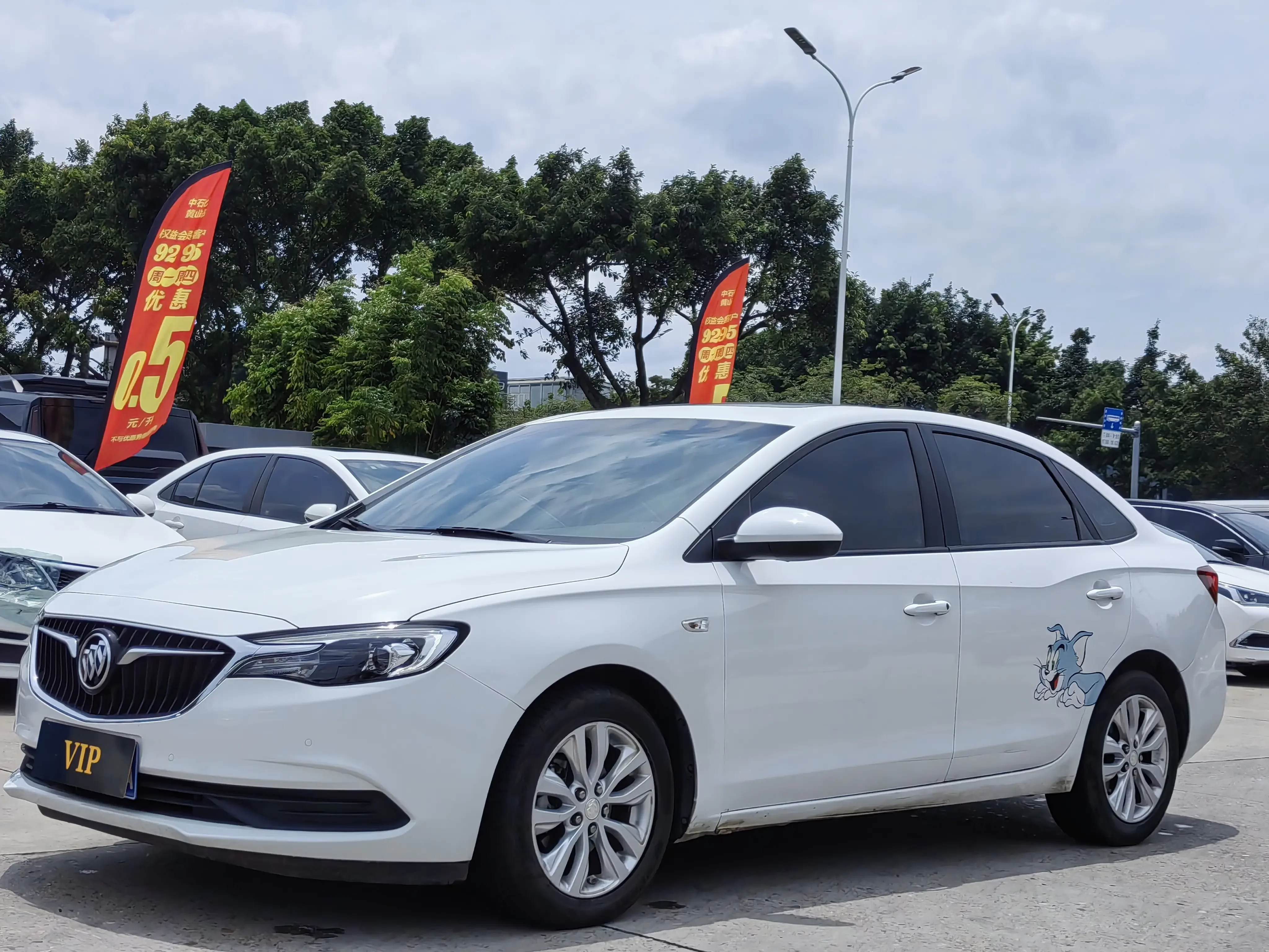 Buick Yinglang