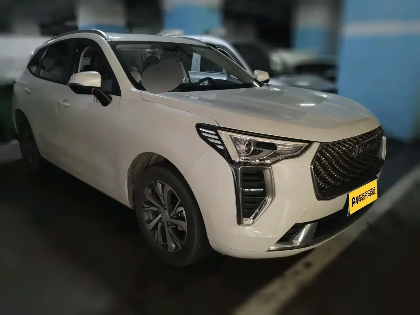 Haval Jolion