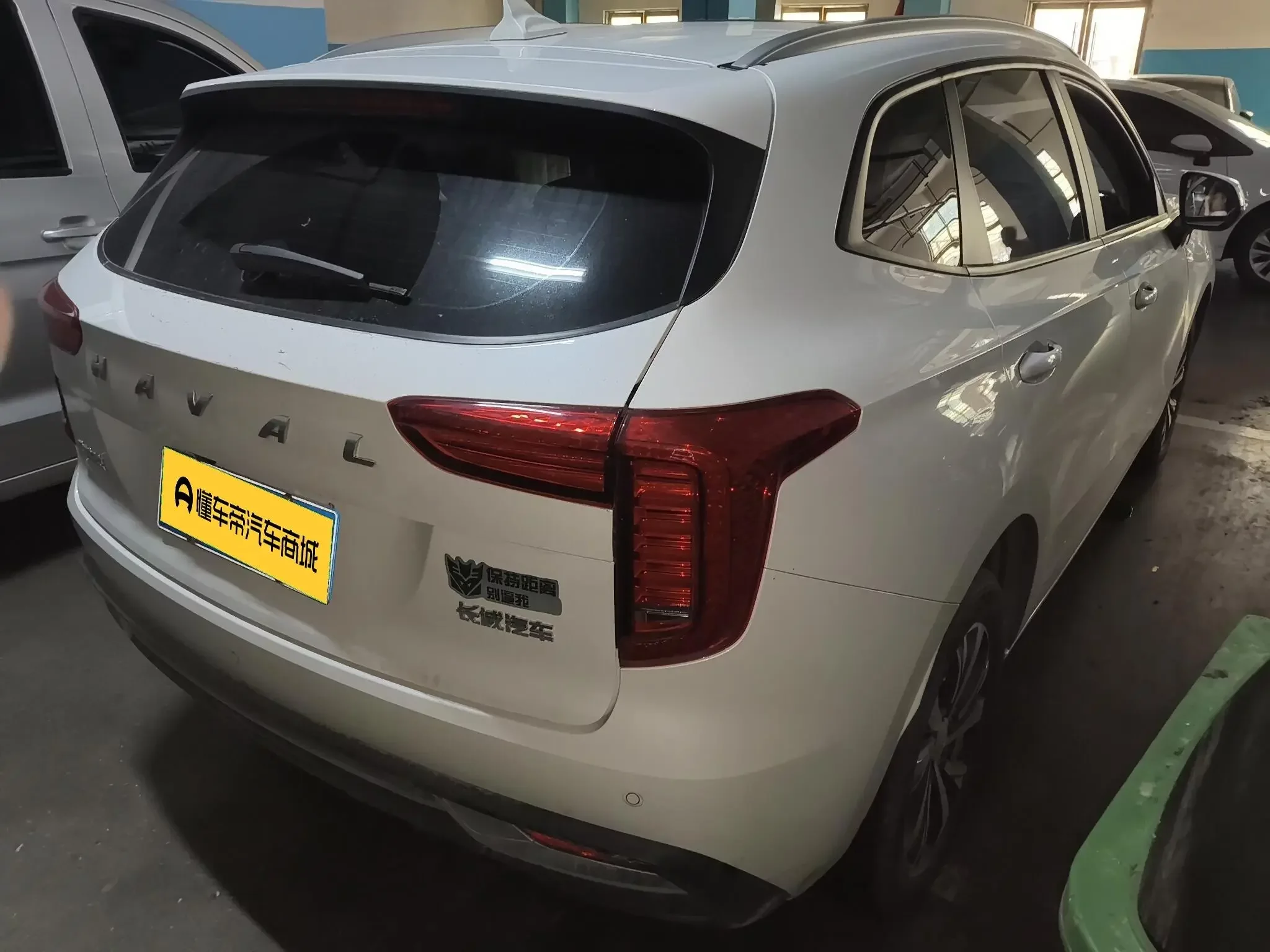 Haval Jolion