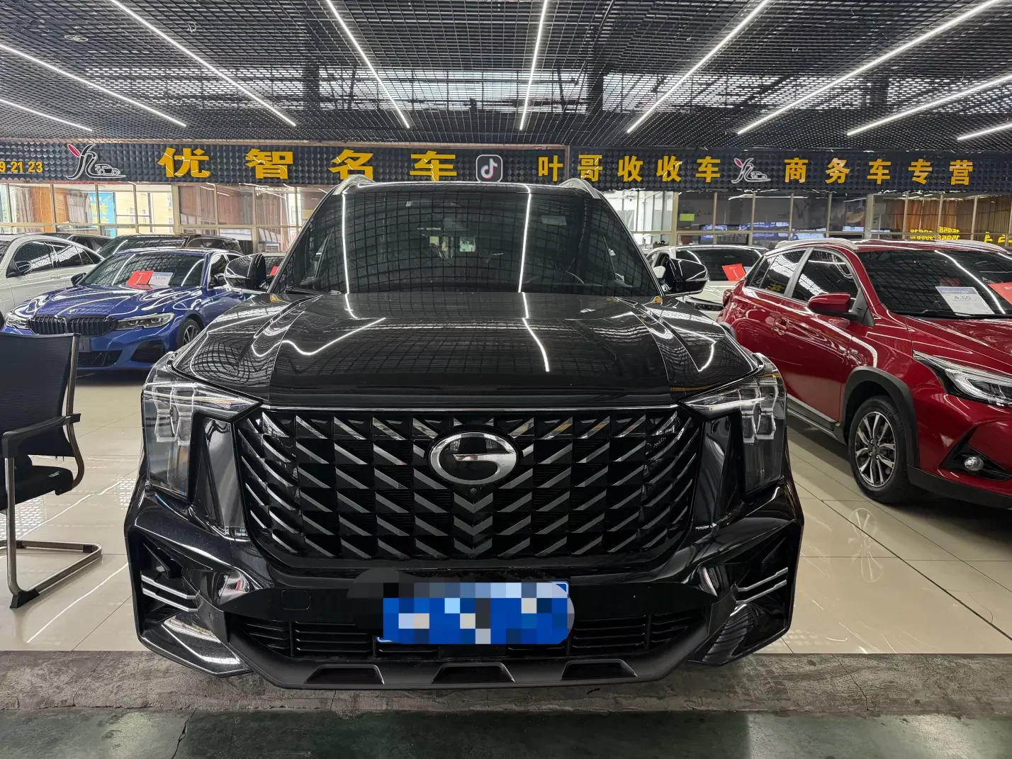 GAC Trumpchi GS8