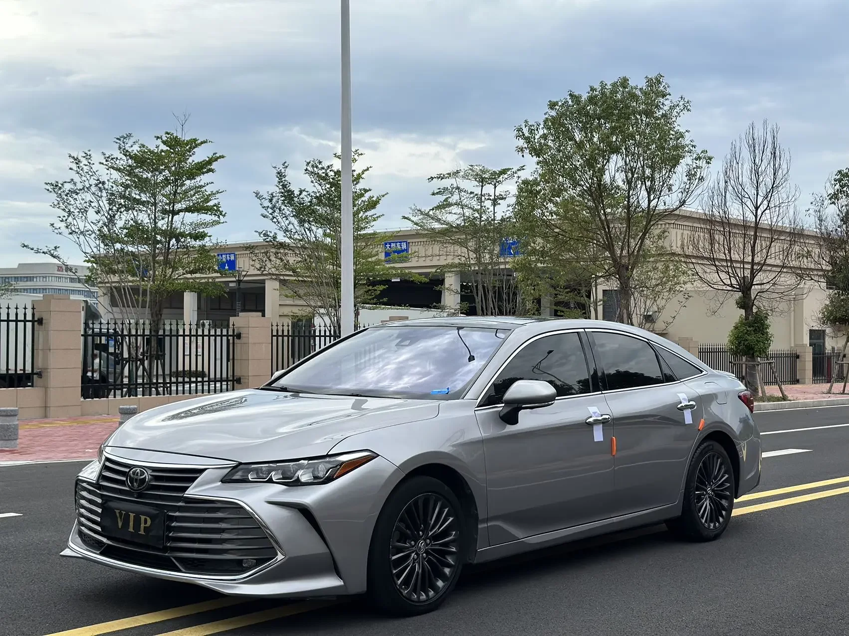 Toyota Avalon