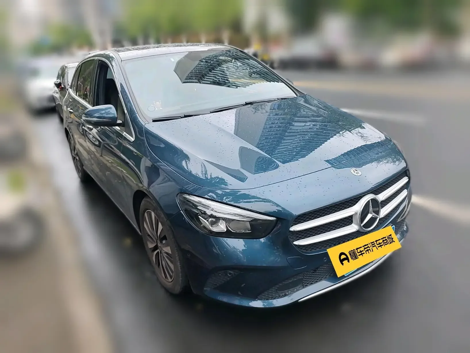 Mercedes-Benz B Class