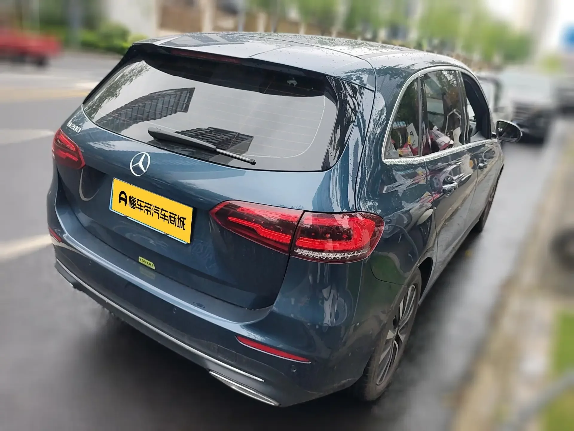 Mercedes-Benz B Class