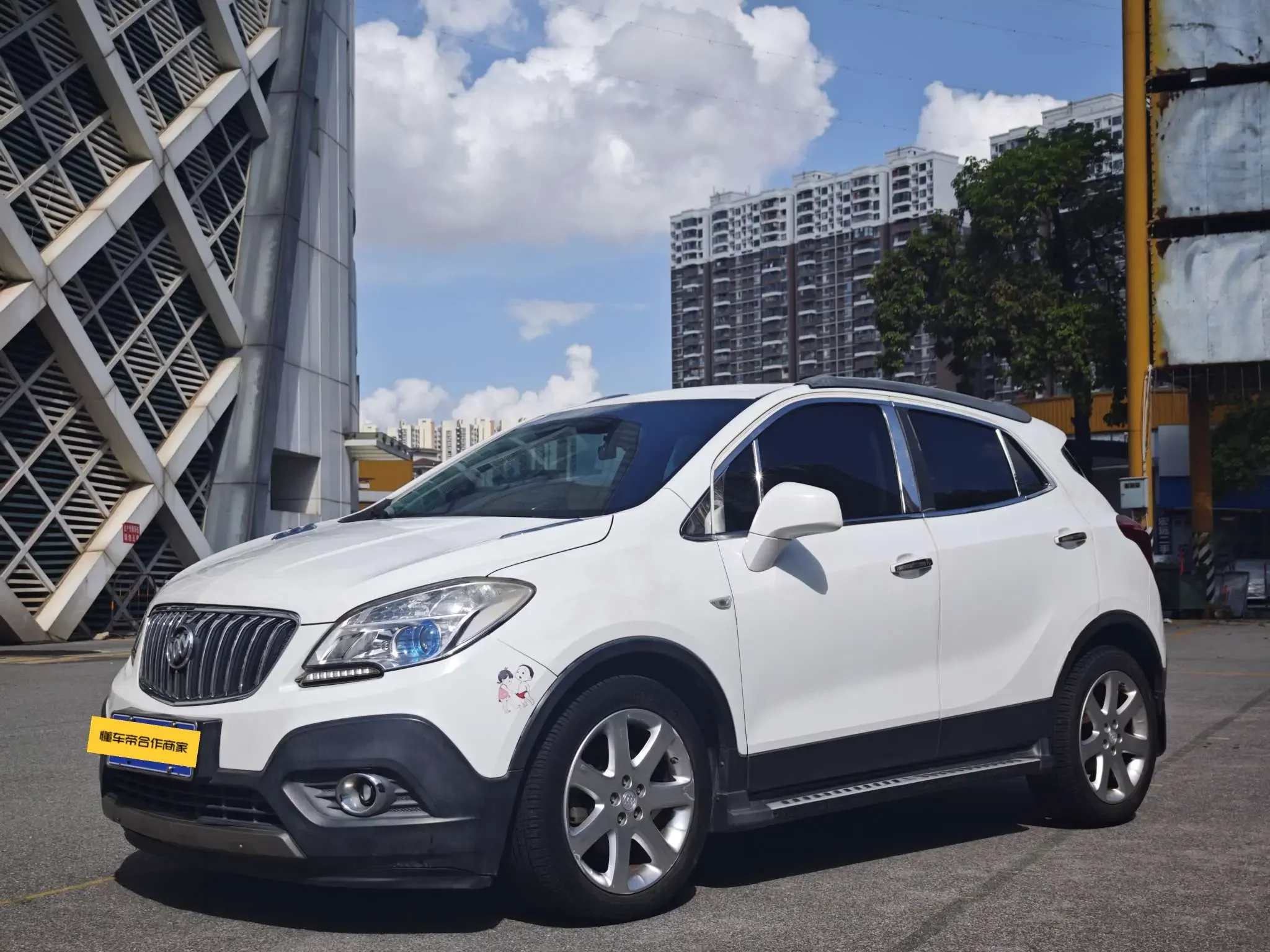 Buick onkola