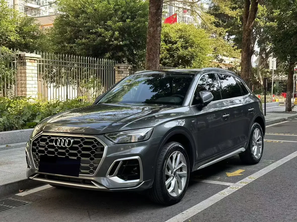 Audi Q5L