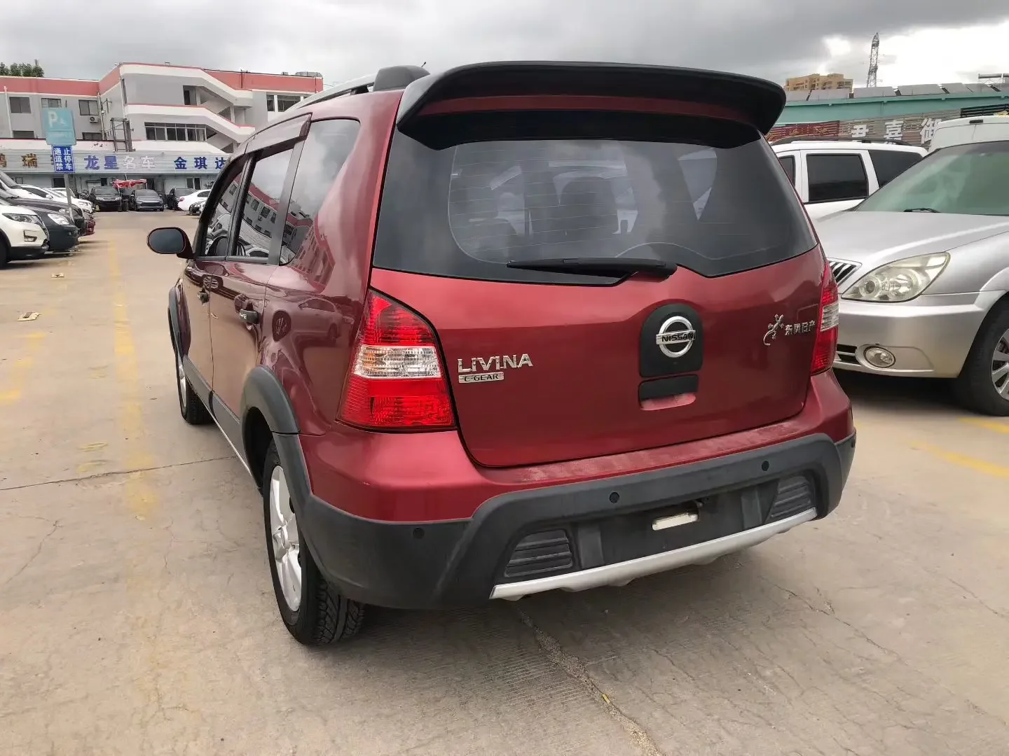 Nissan Li Wei