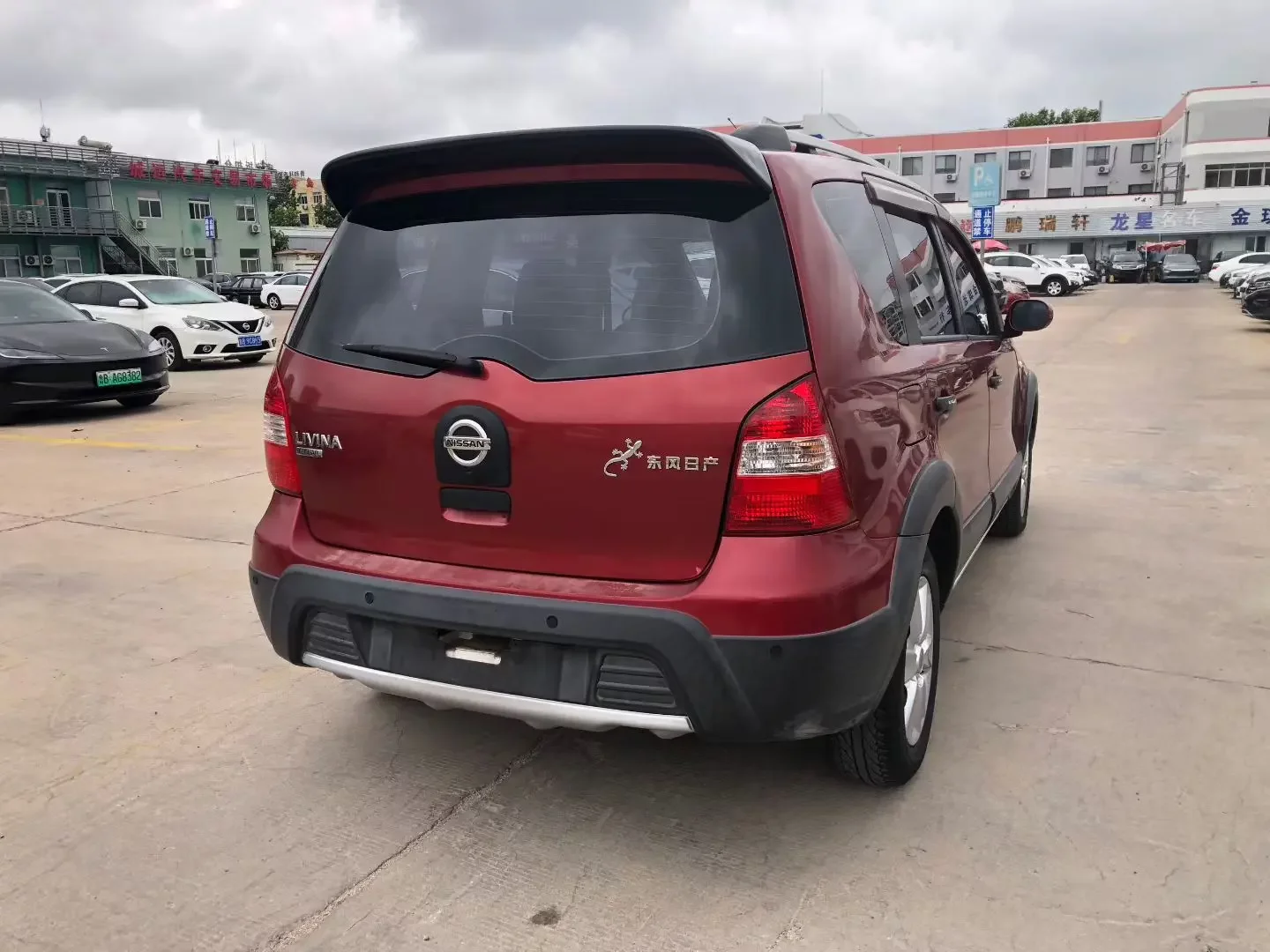 Nissan Li Wei