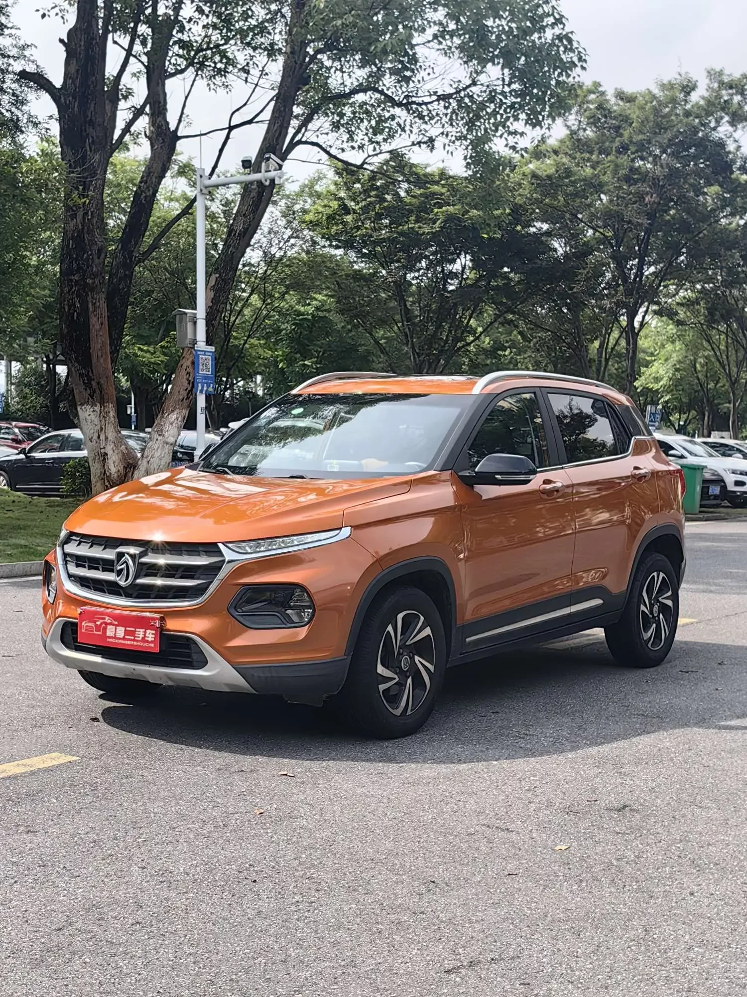 Baojun 510