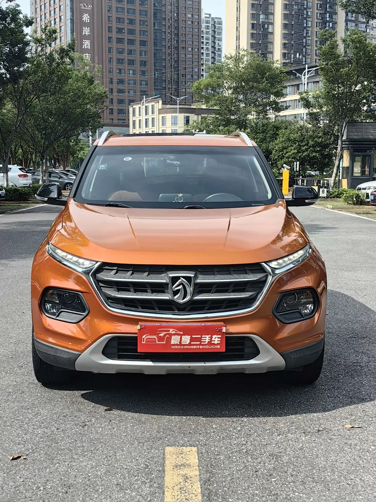 Baojun 510