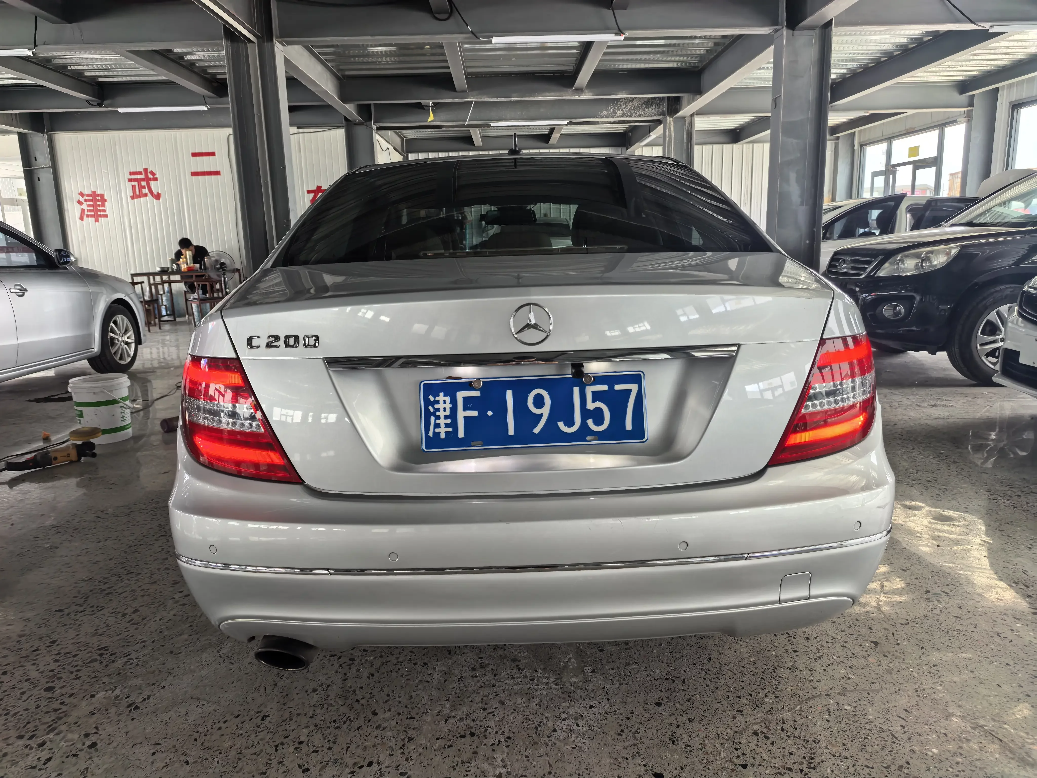Mercedes-Benz C Class