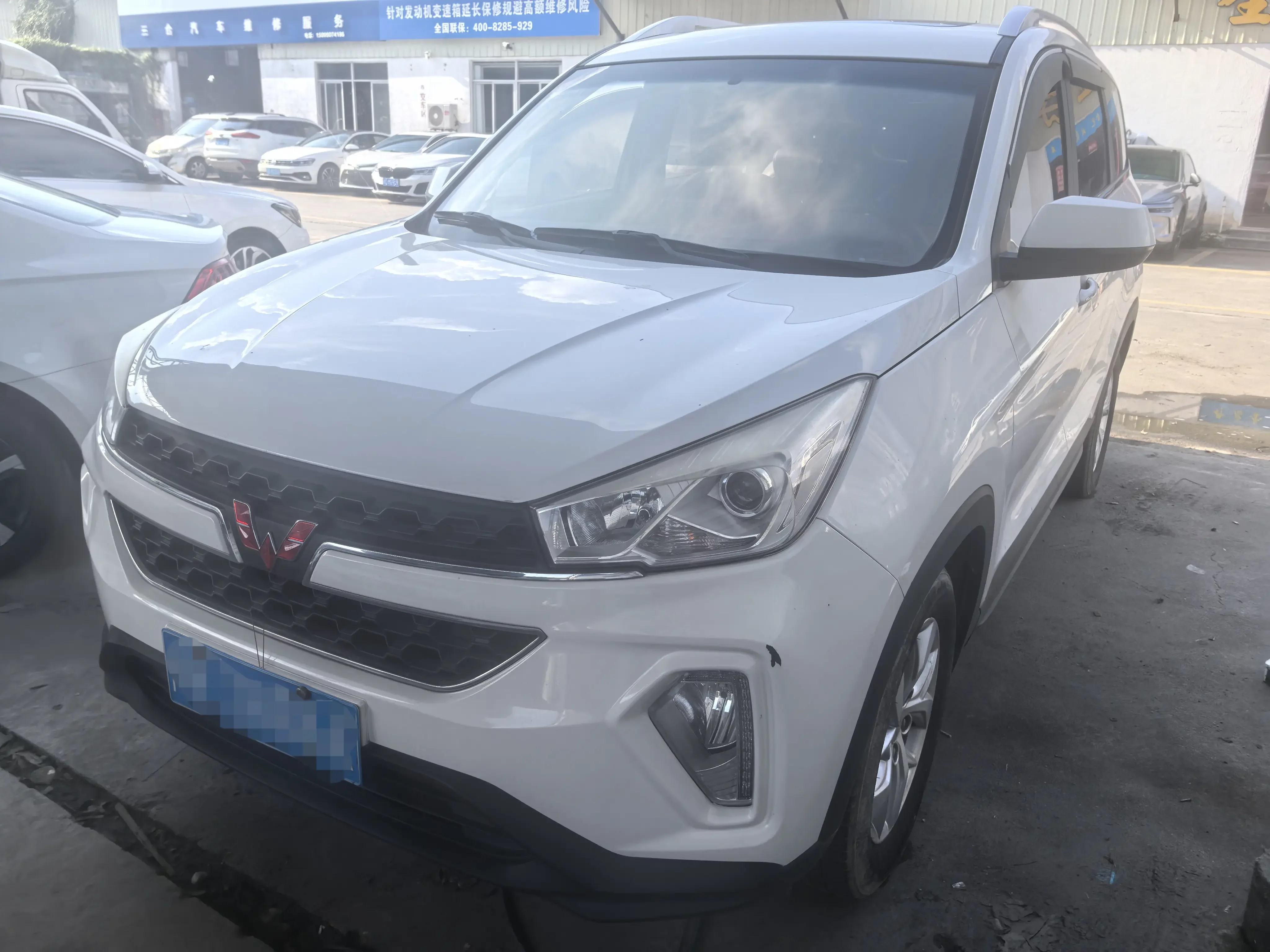 Wuling Hongguang S3