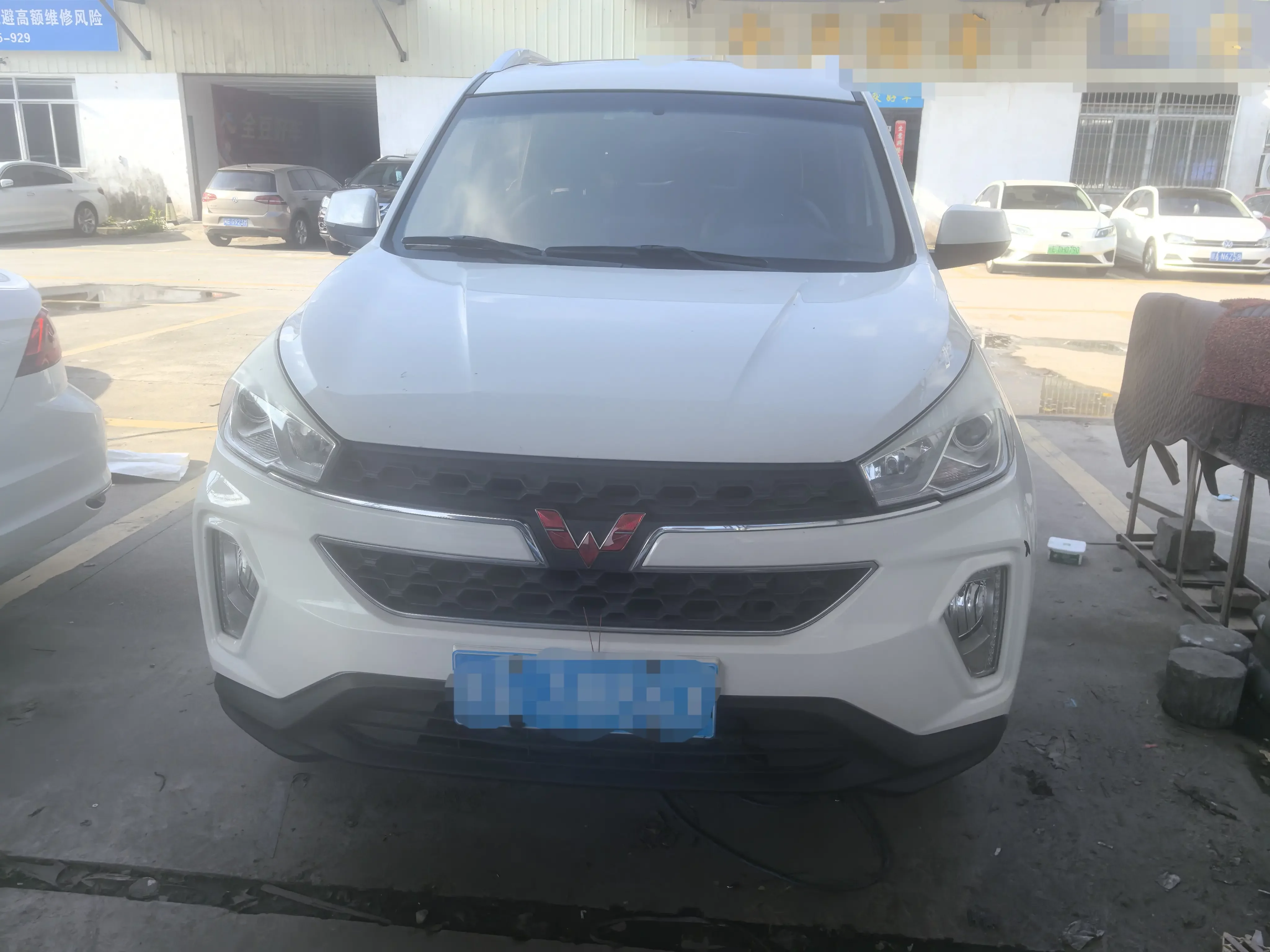 Wuling Hongguang S3