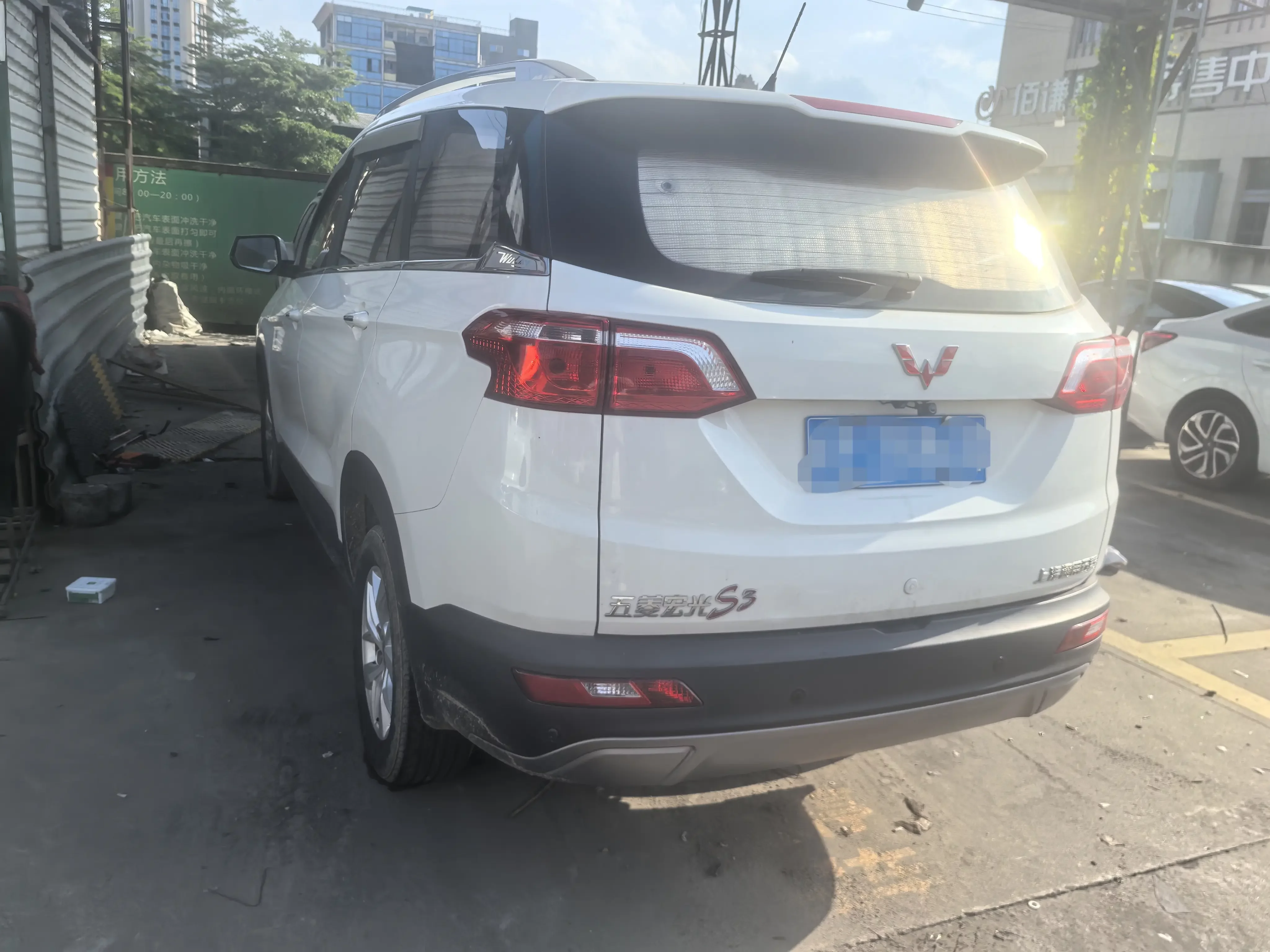 Wuling Hongguang S3