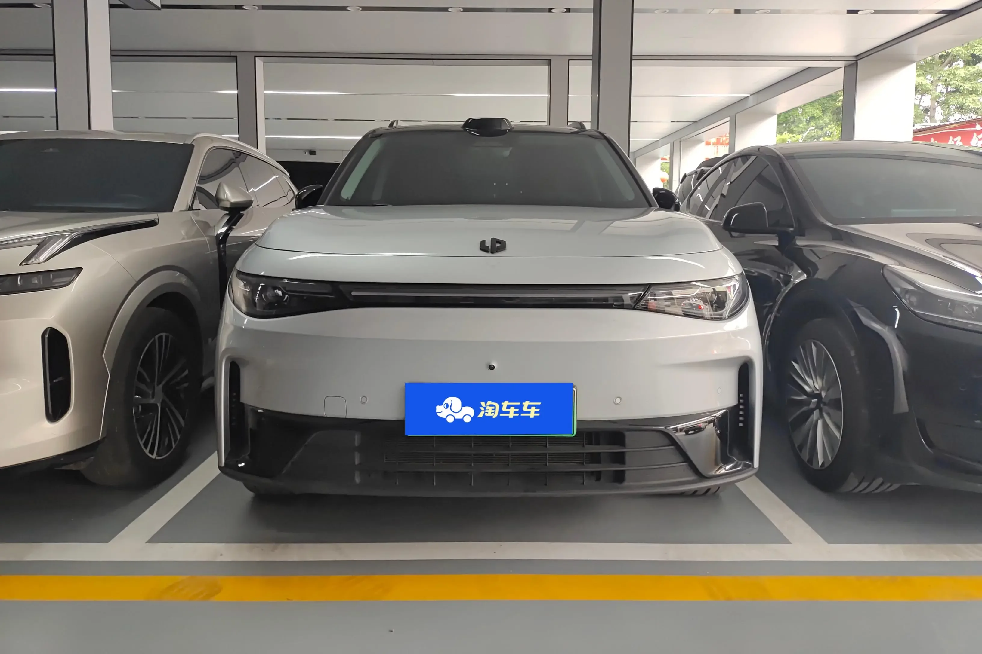 Leapmotor C16