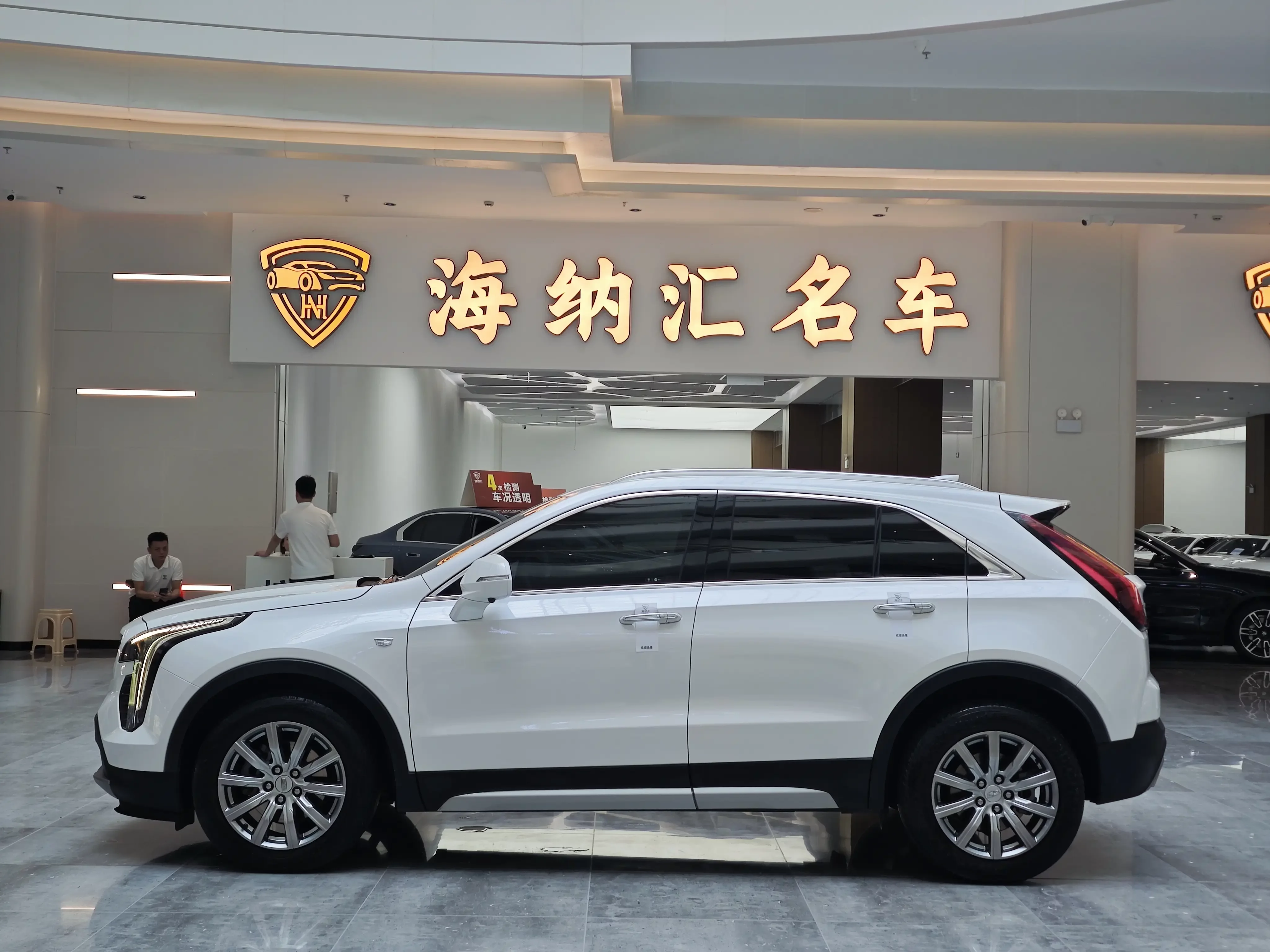 Cadillac XT4