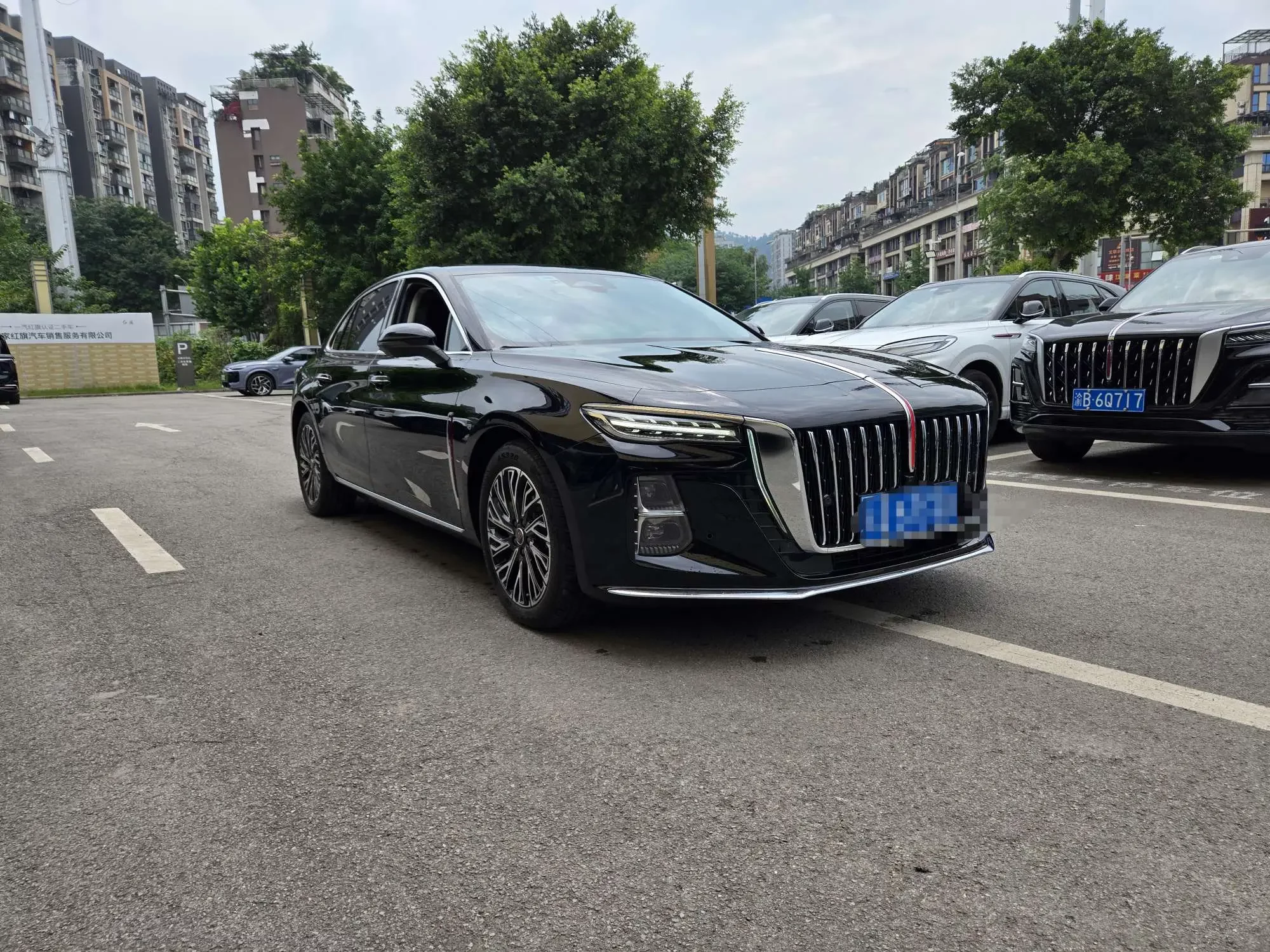 Hongqi H5