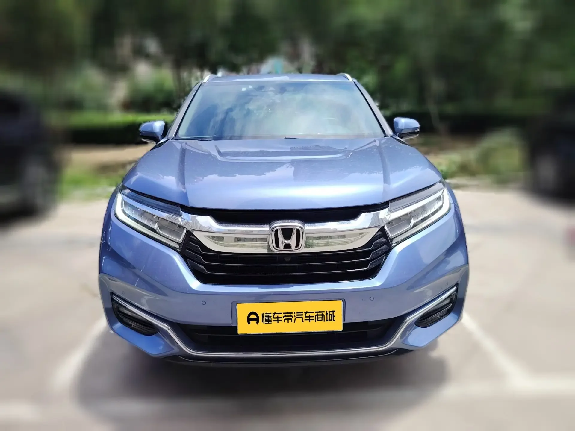 Honda Avancier